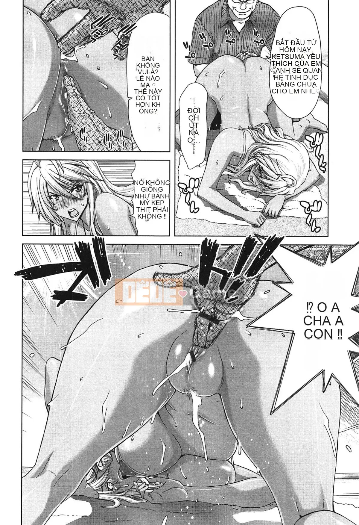 [Hiroaki Hori] Chijo ACT!