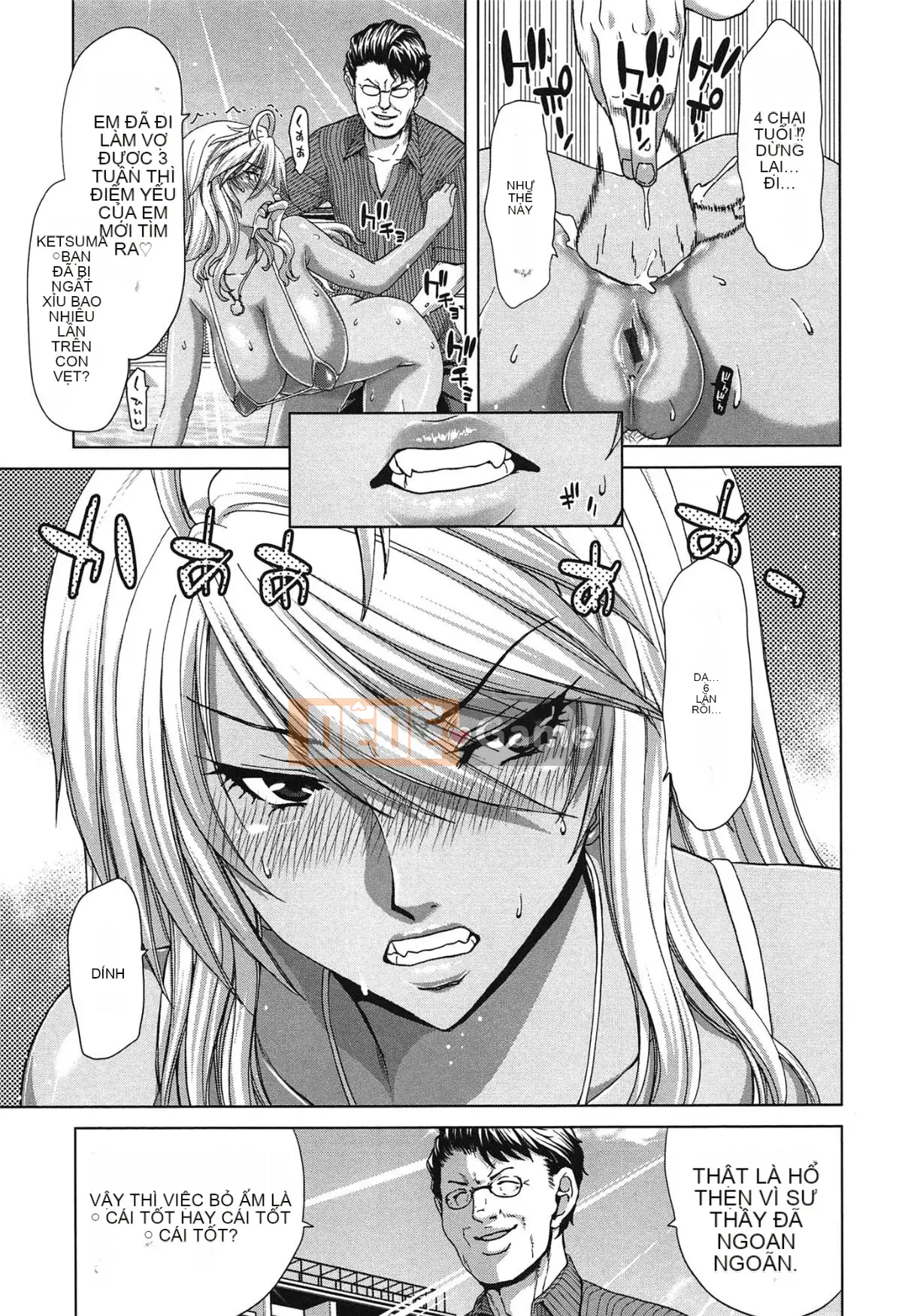 [Hiroaki Hori] Chijo ACT!