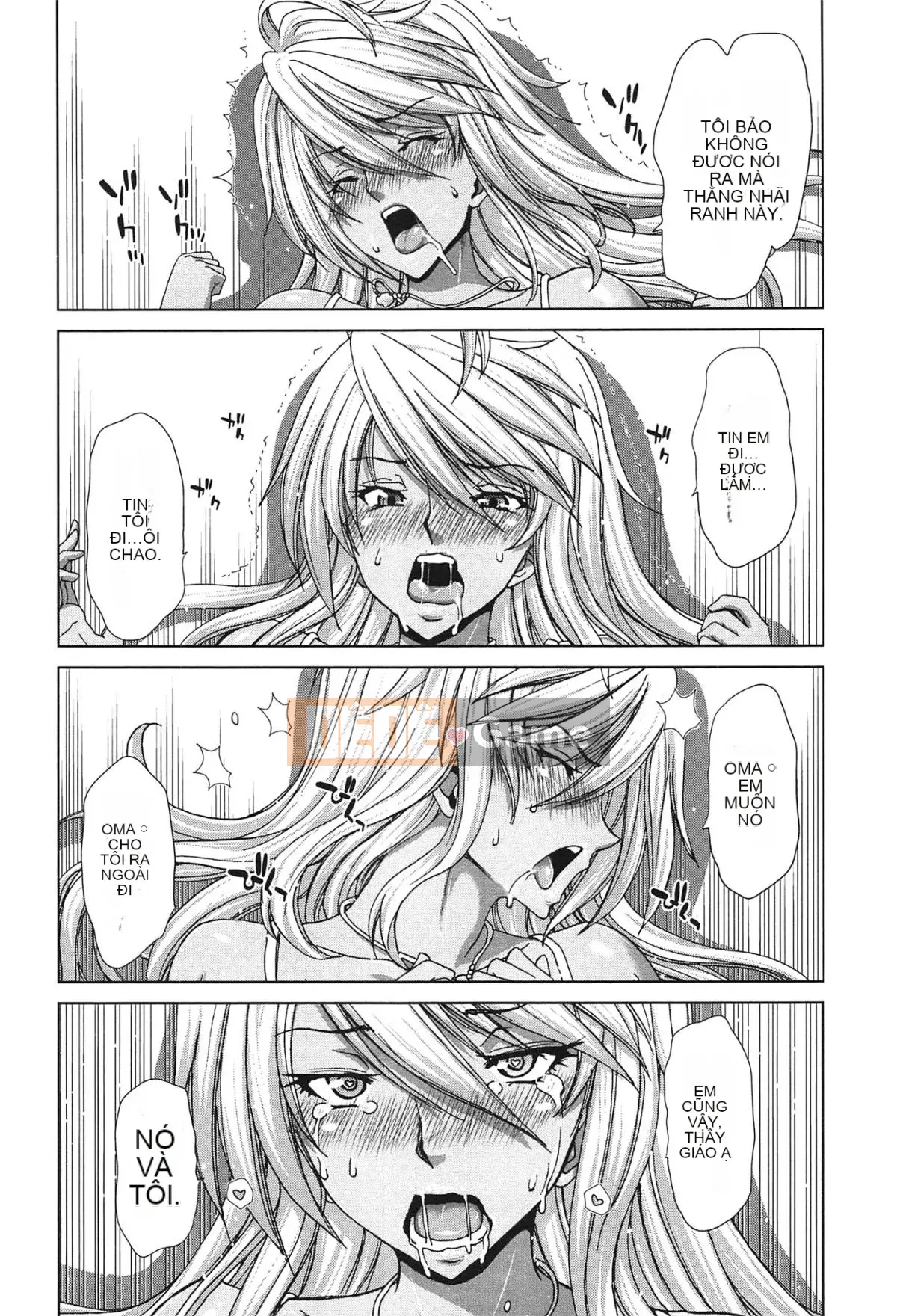 [Hiroaki Hori] Chijo ACT!