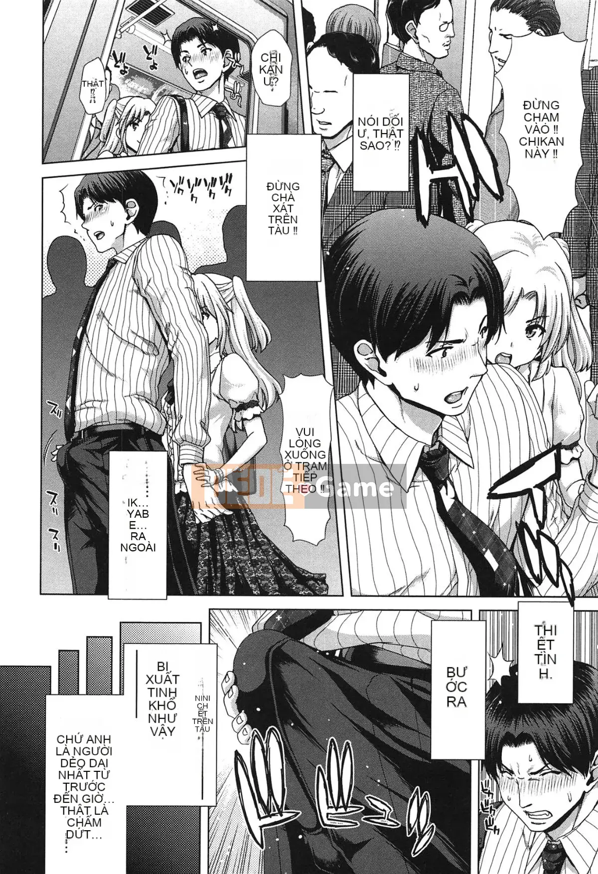 [Hiroaki Hori] Chijo ACT!