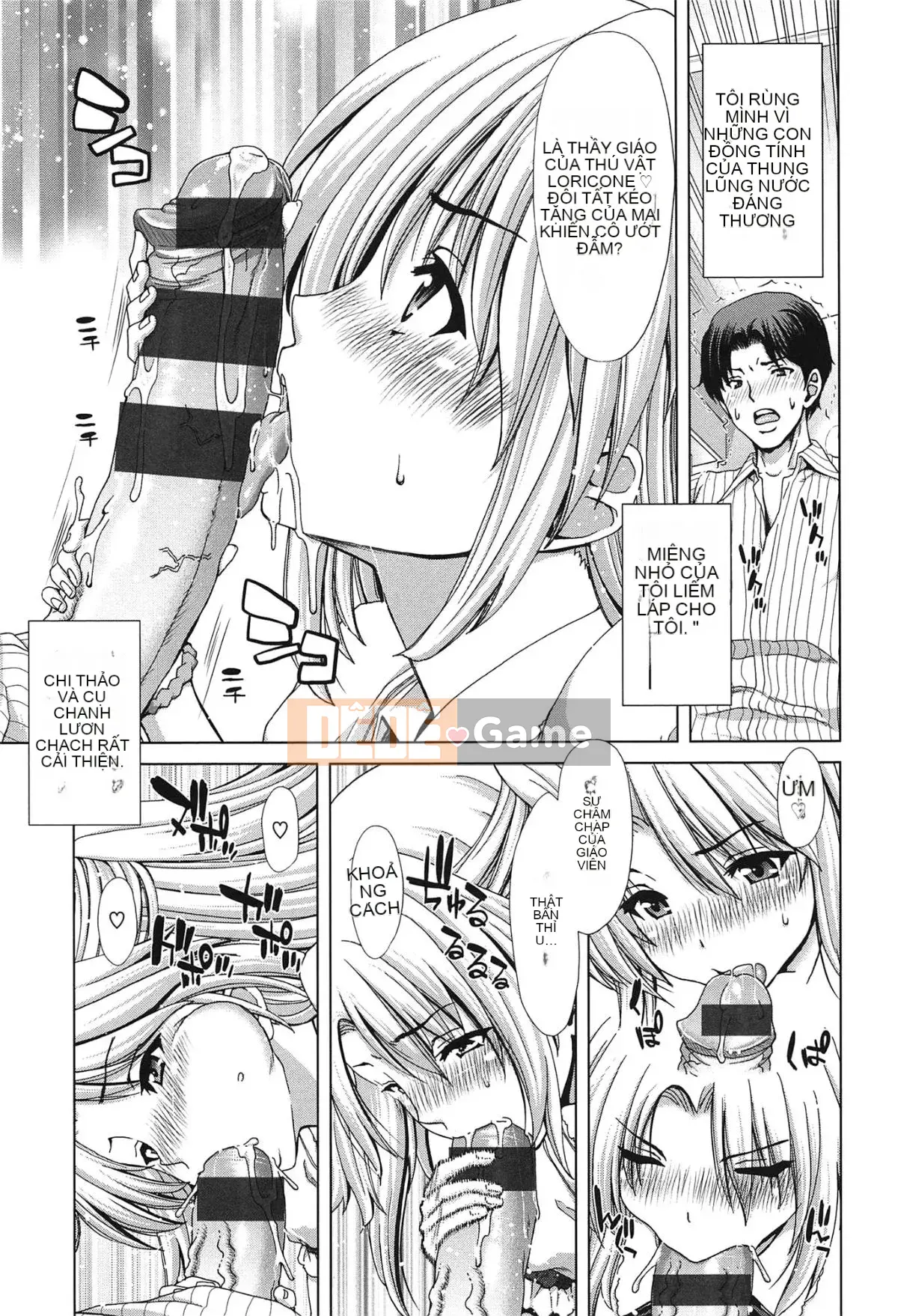 [Hiroaki Hori] Chijo ACT!