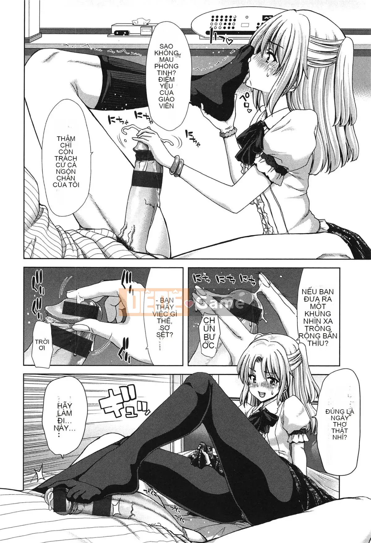 [Hiroaki Hori] Chijo ACT!