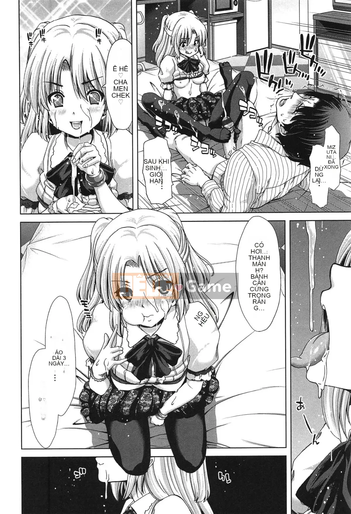 [Hiroaki Hori] Chijo ACT!