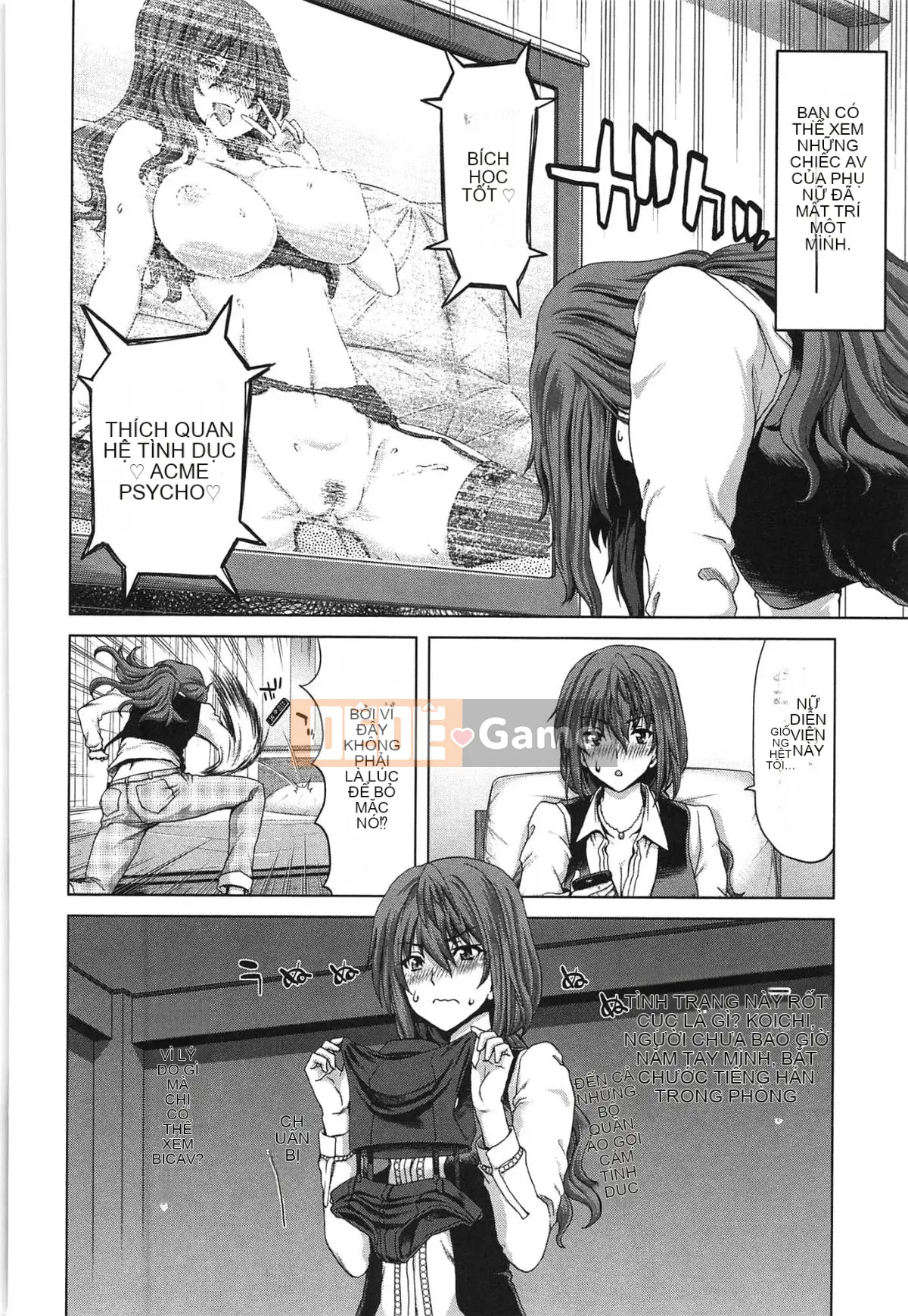 [Hiroaki Hori] Chijo ACT!