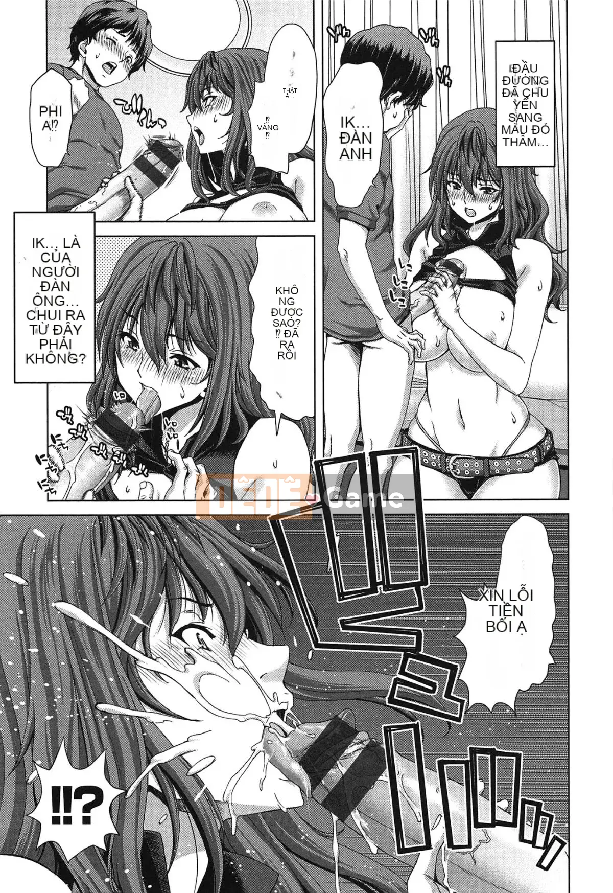 [Hiroaki Hori] Chijo ACT!