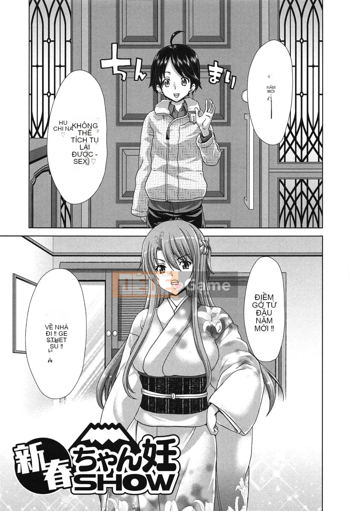 [Hiroaki Hori] Chijo ACT!