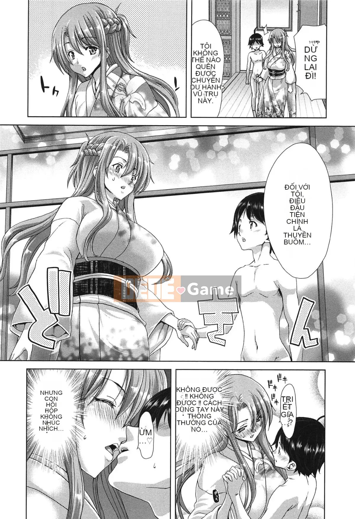 [Hiroaki Hori] Chijo ACT!