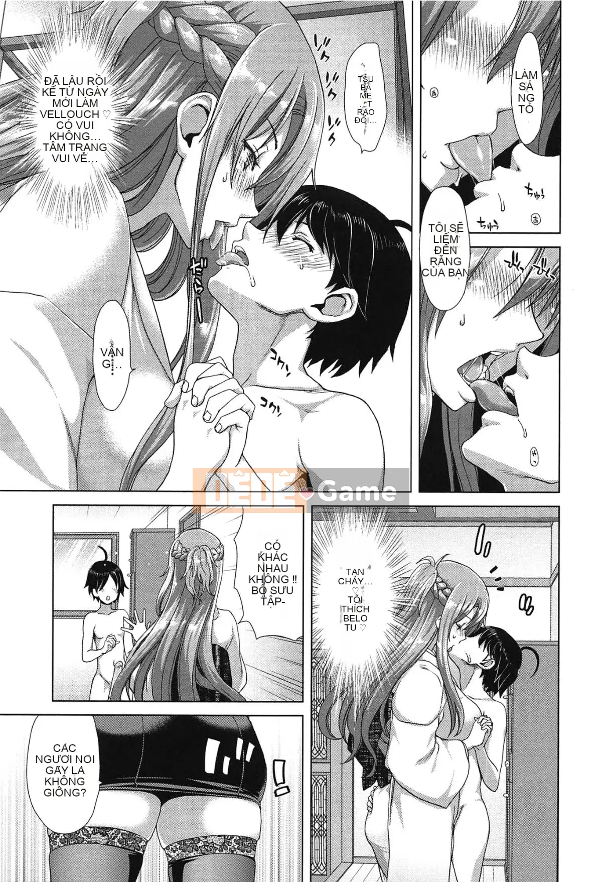 [Hiroaki Hori] Chijo ACT!