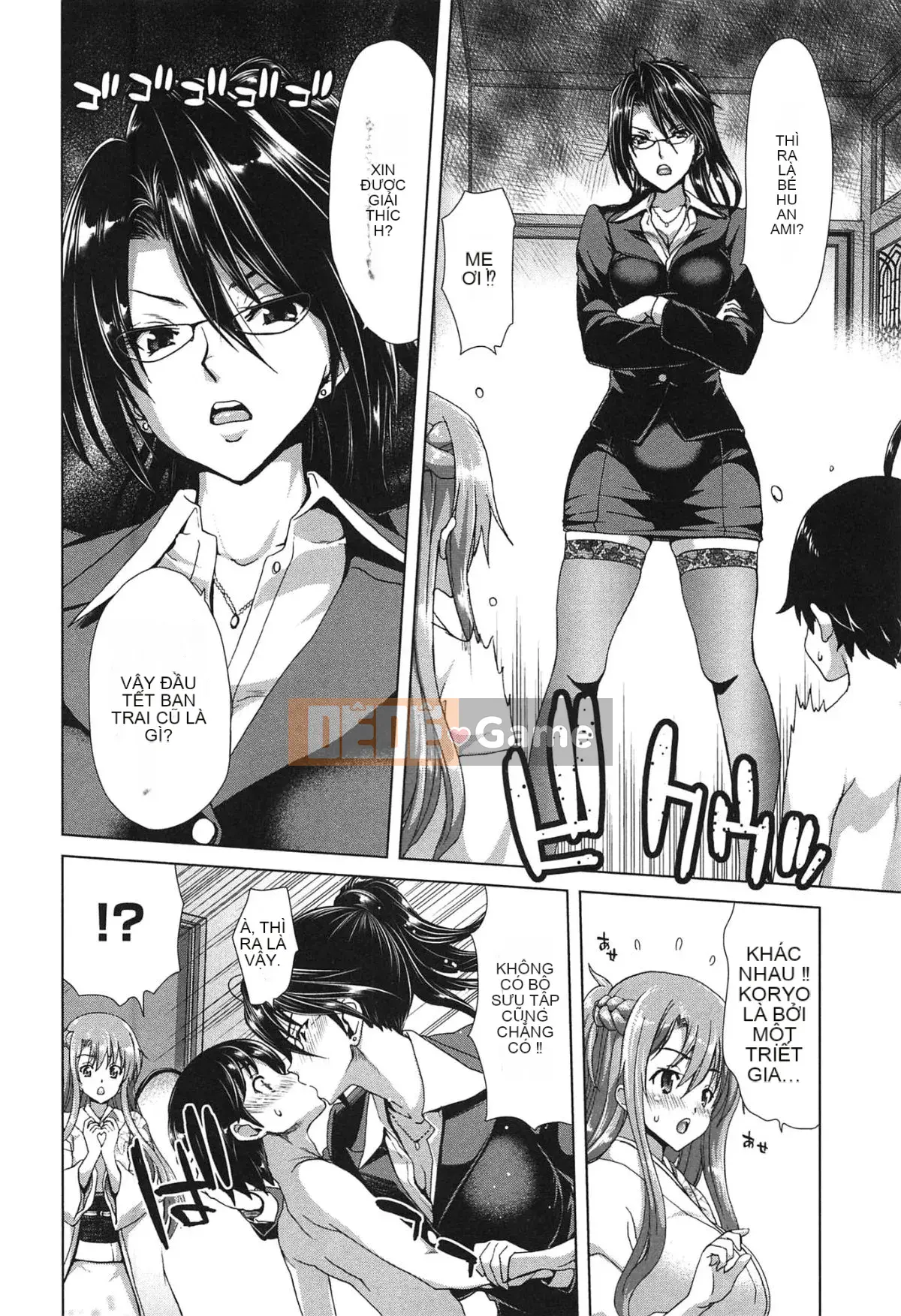 [Hiroaki Hori] Chijo ACT!