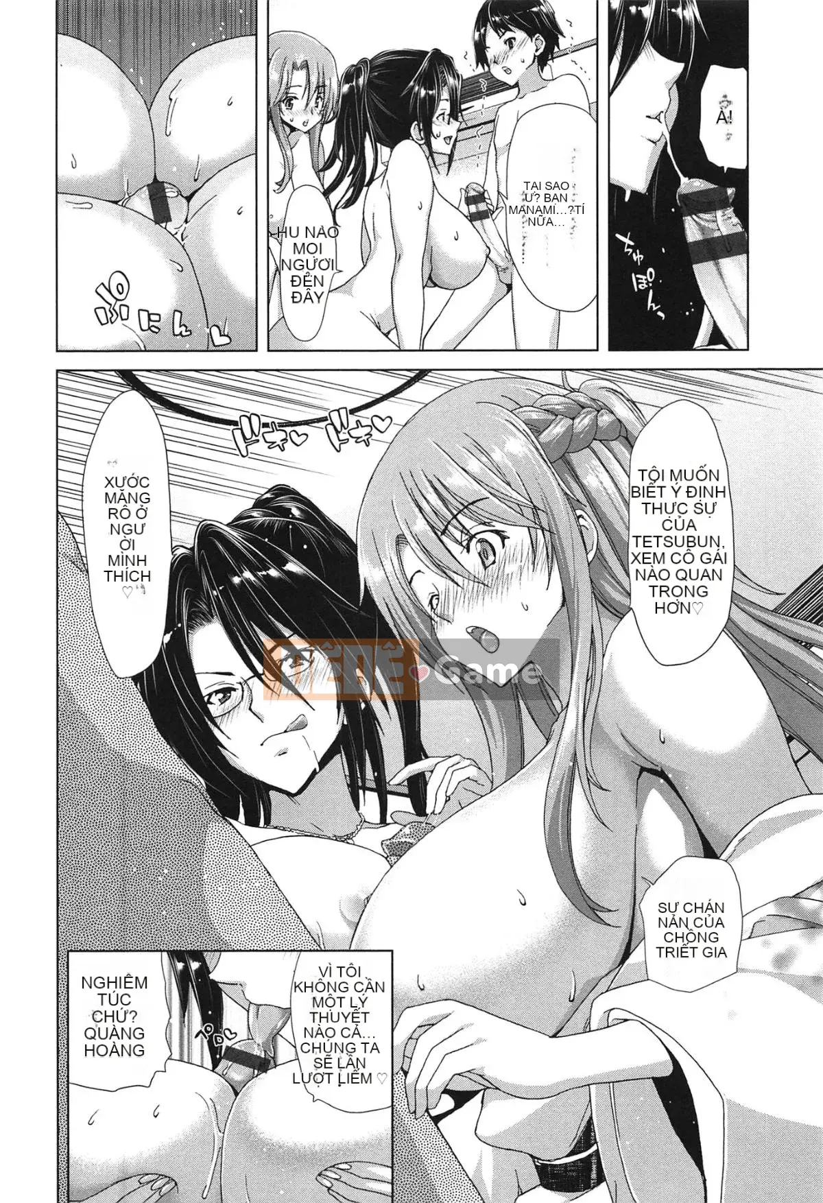 [Hiroaki Hori] Chijo ACT!