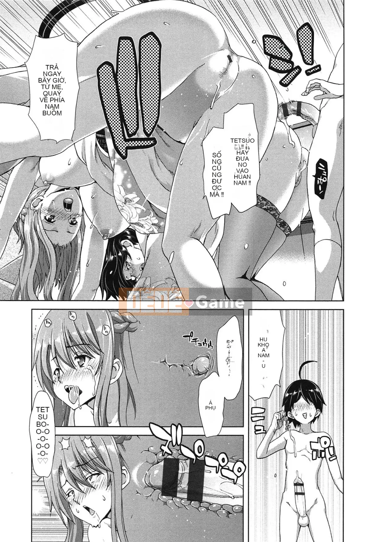 [Hiroaki Hori] Chijo ACT!