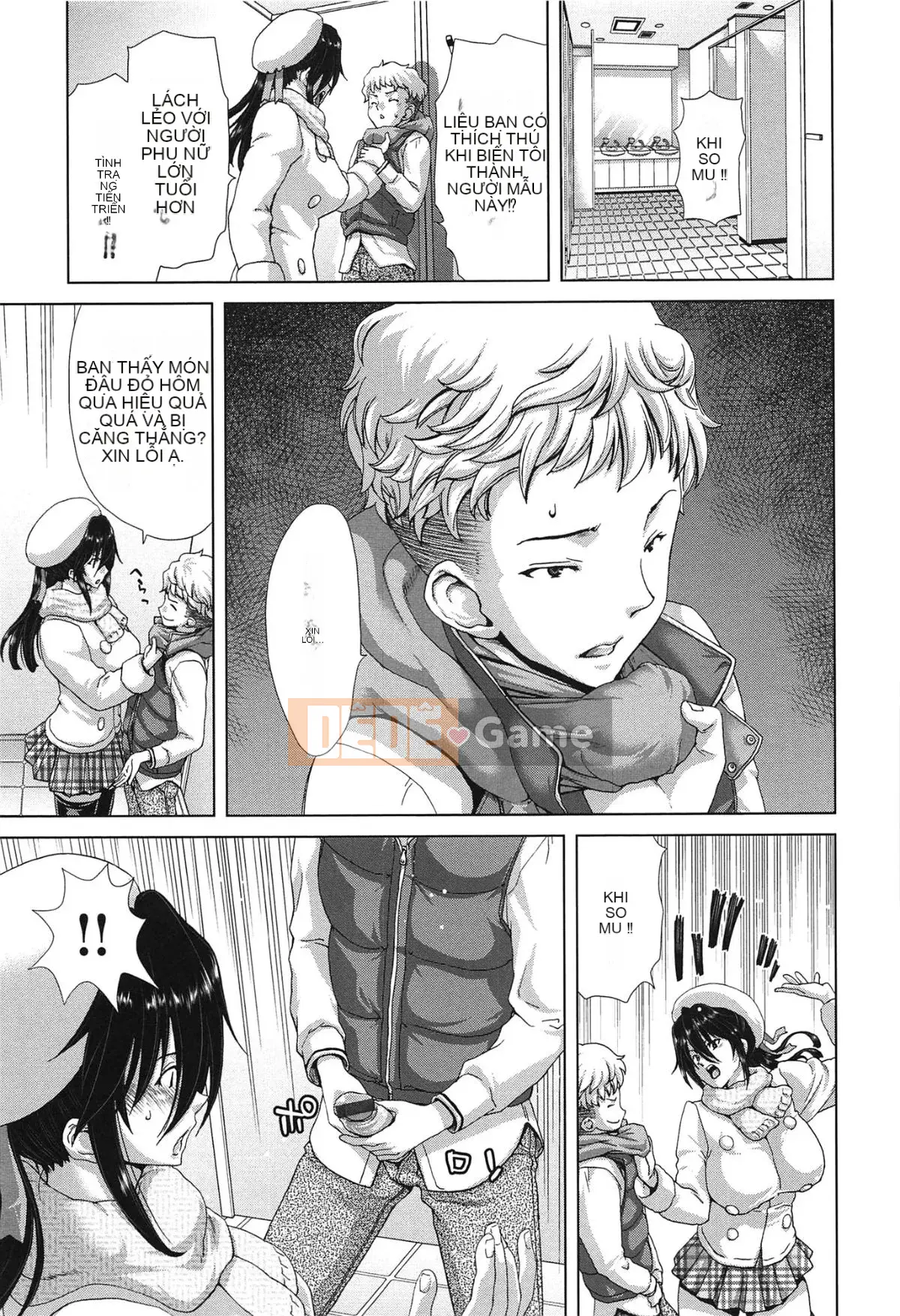 [Hiroaki Hori] Chijo ACT!