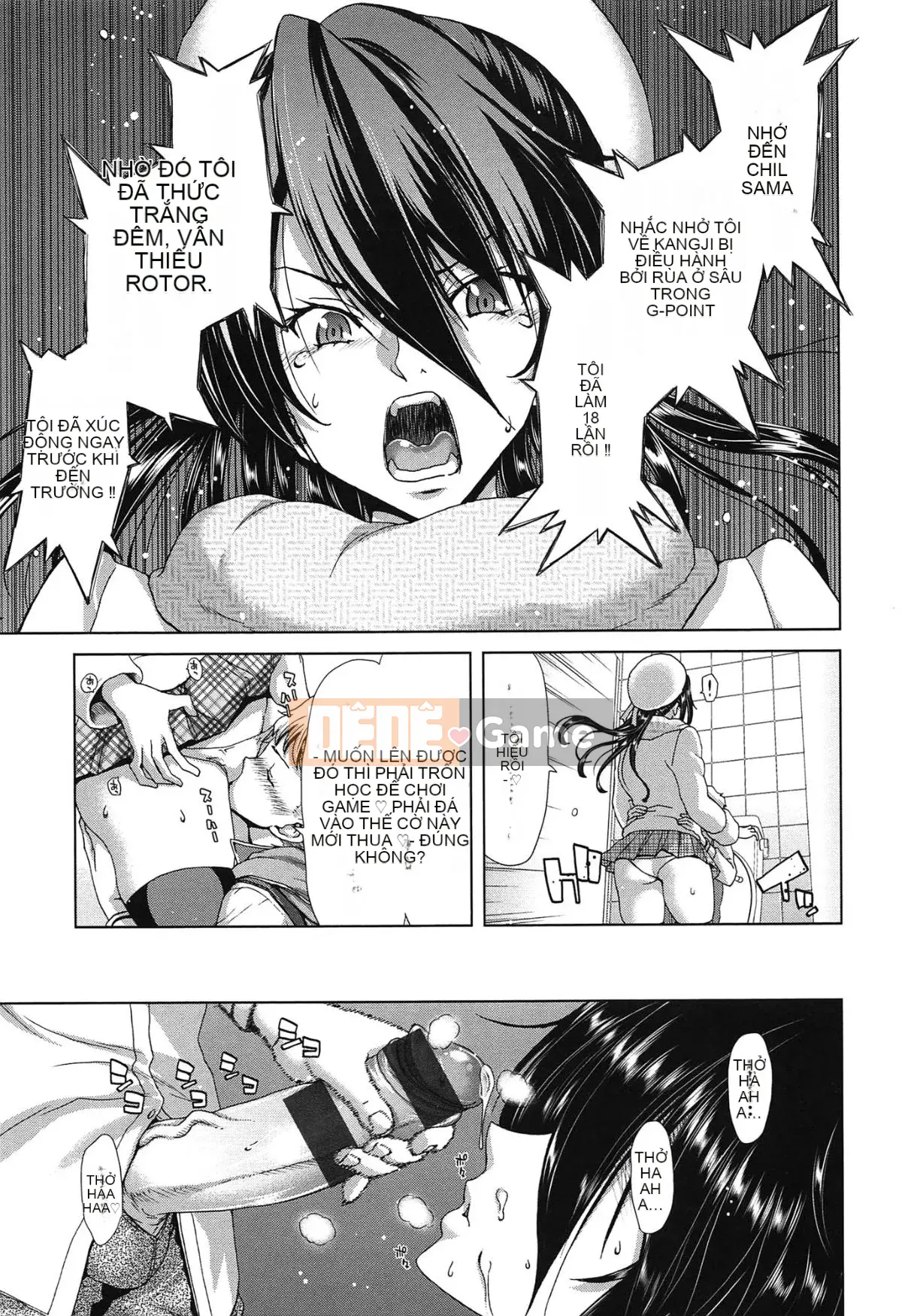 [Hiroaki Hori] Chijo ACT!