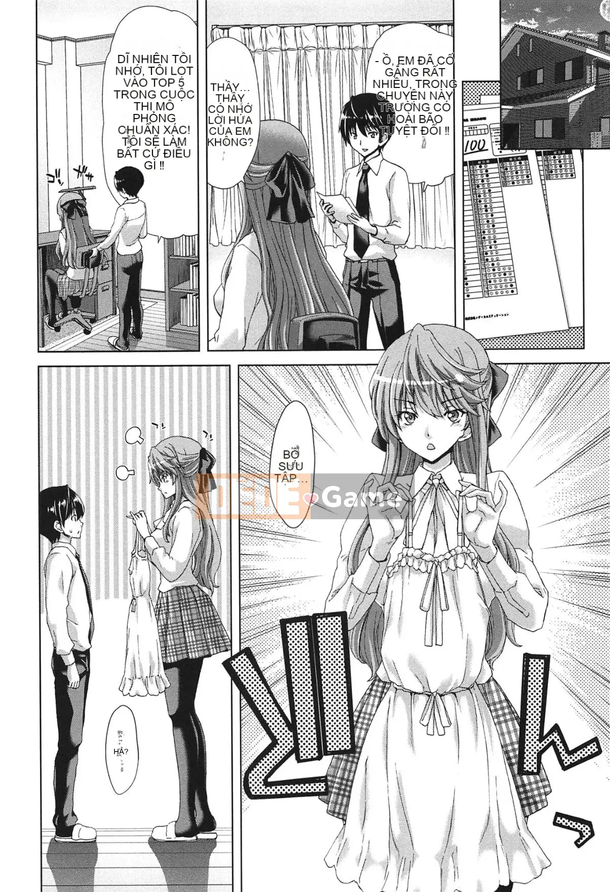 [Hiroaki Hori] Chijo ACT!