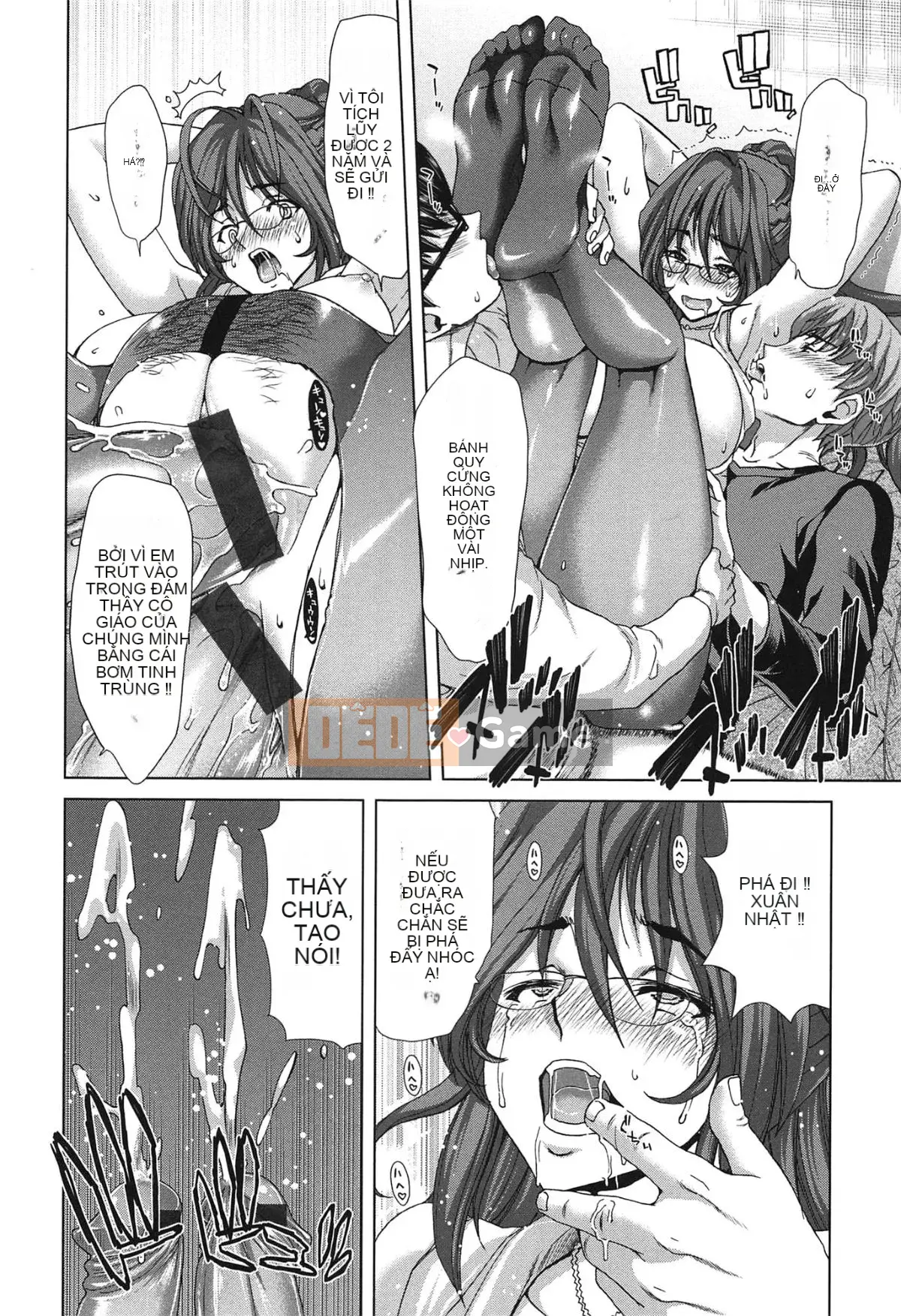 [Hiroaki Hori] Chijo ACT!