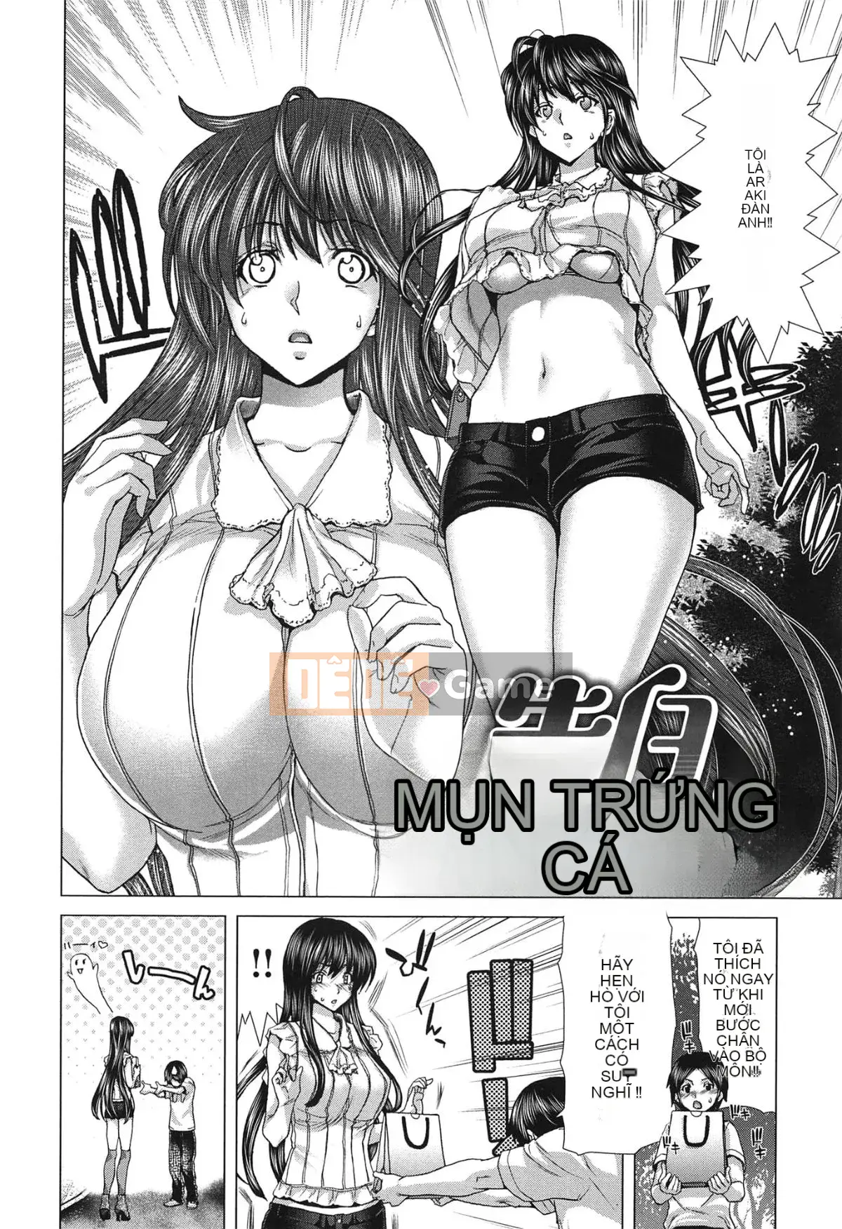 [Hiroaki Hori] Chijo ACT!