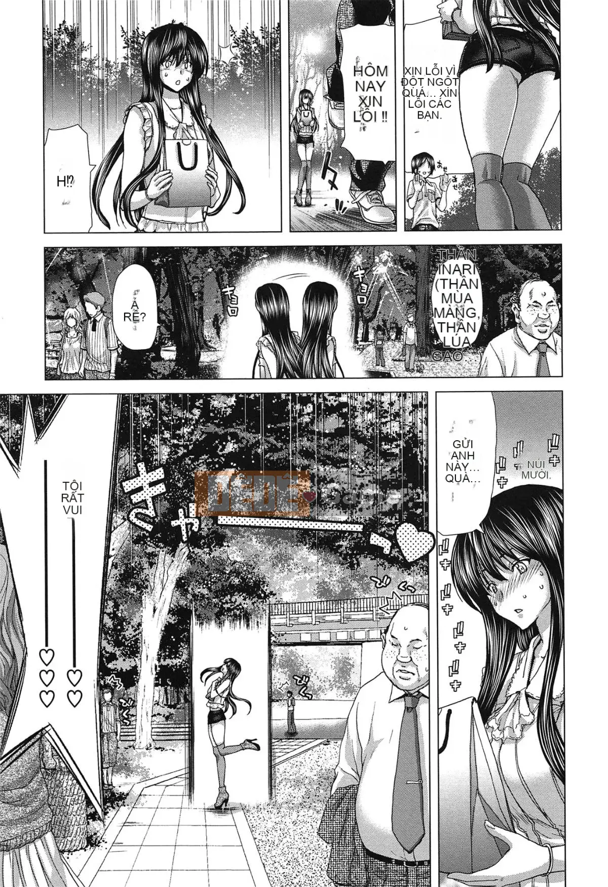 [Hiroaki Hori] Chijo ACT!