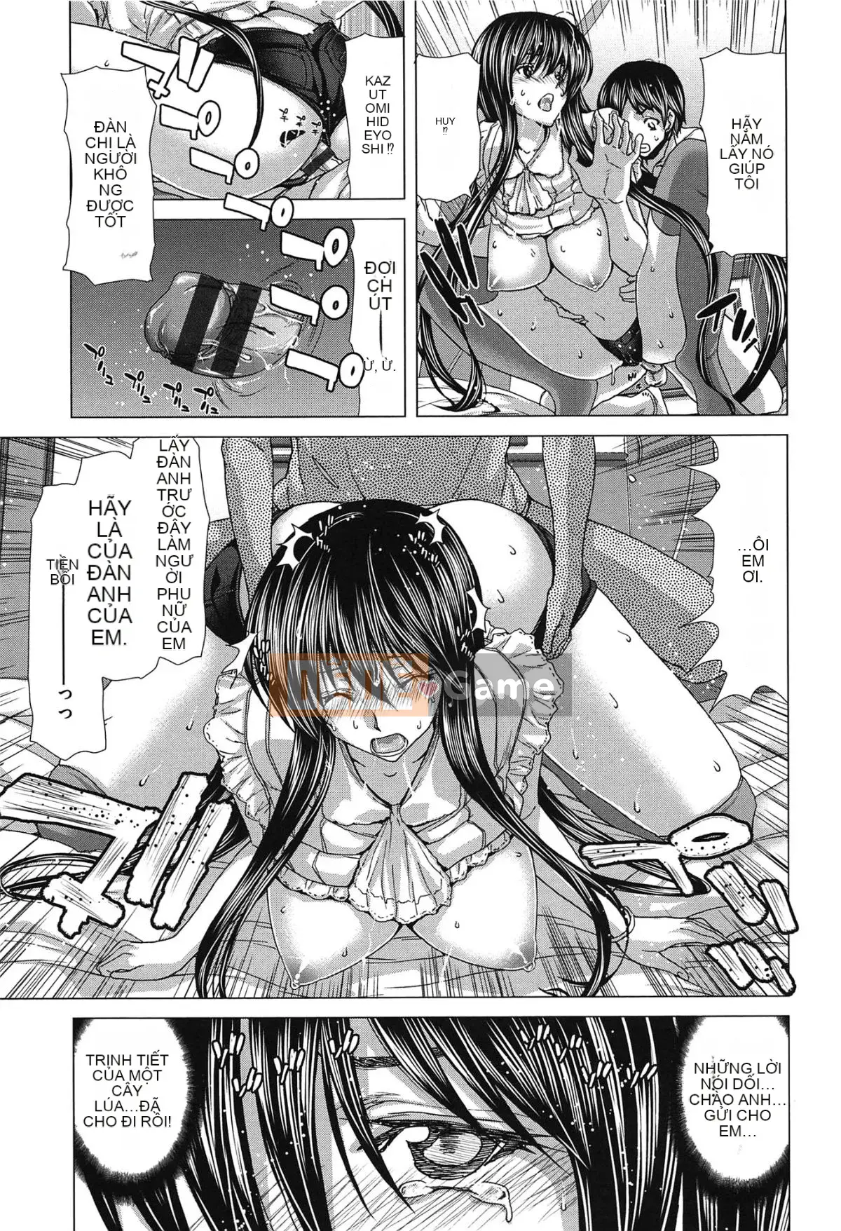 [Hiroaki Hori] Chijo ACT!