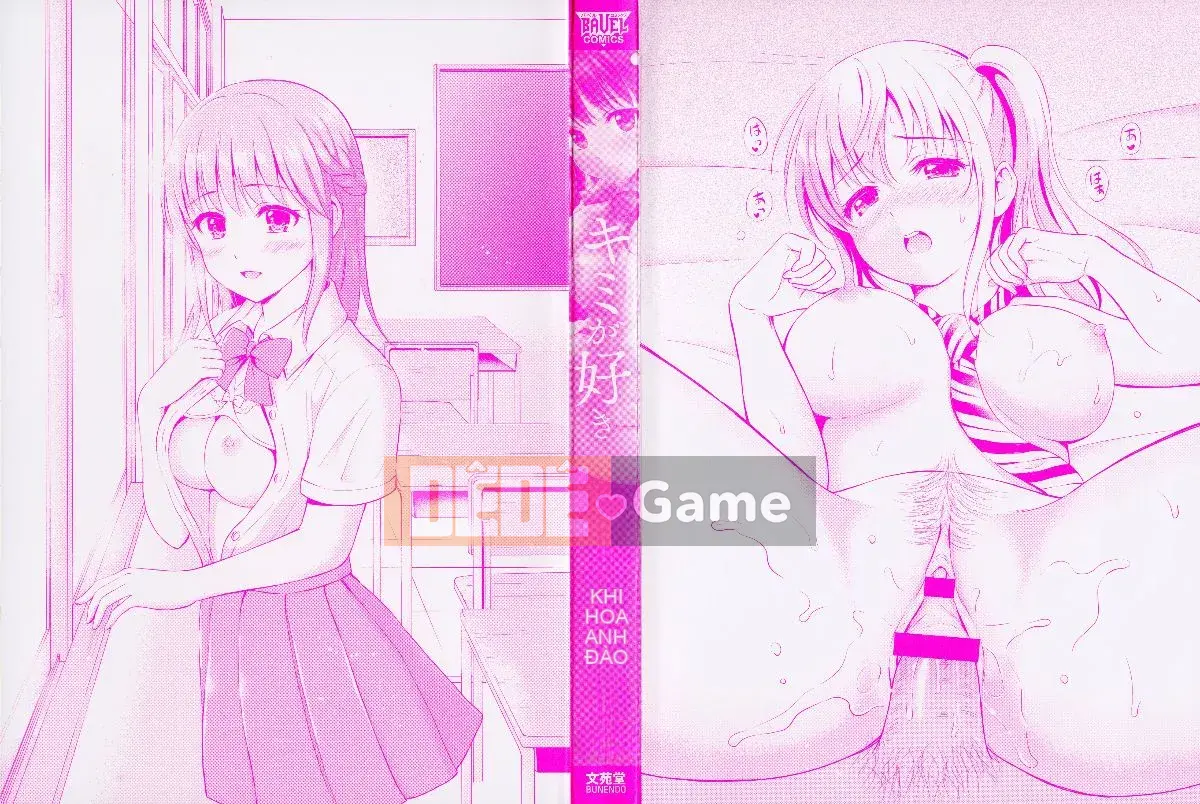 [Kazeteki Koubou][Hanafuda Sakura] Anh thích em