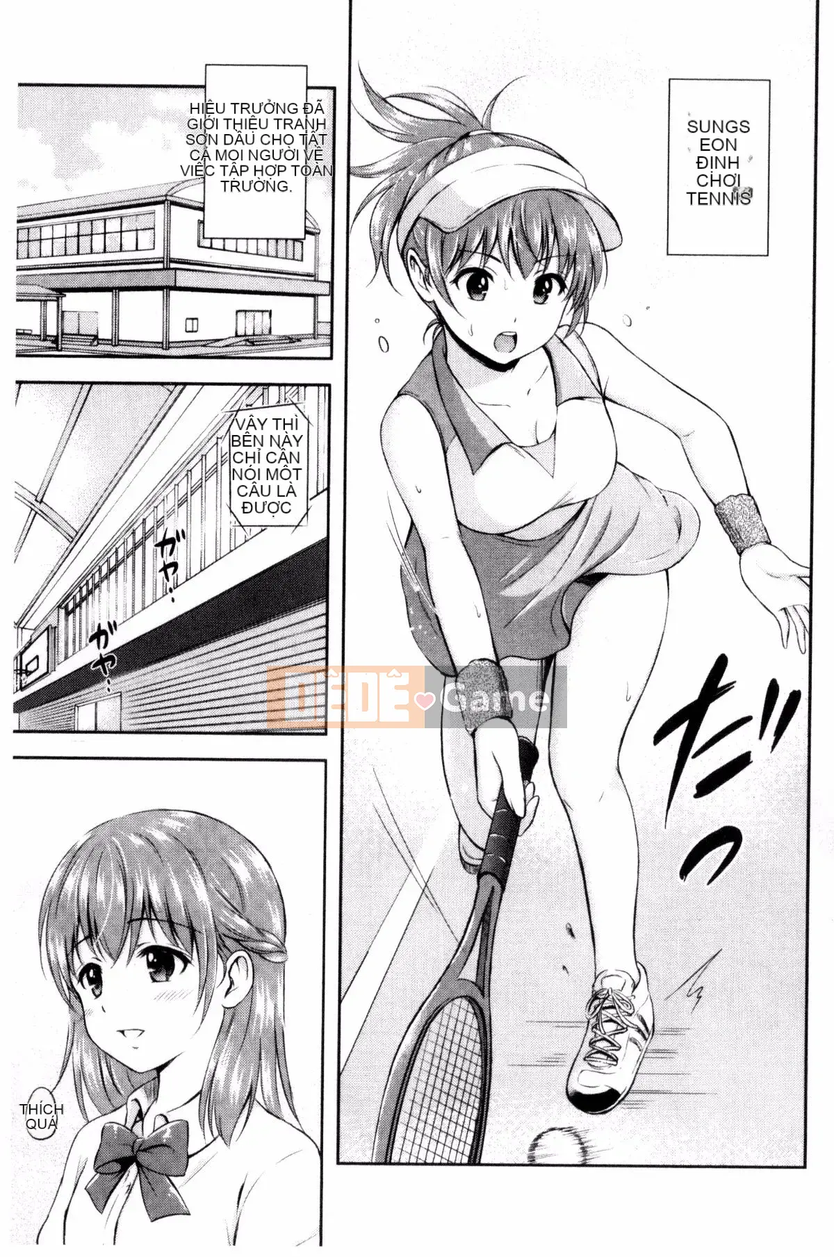 [Kazeteki Koubou][Hanafuda Sakura] Anh thích em