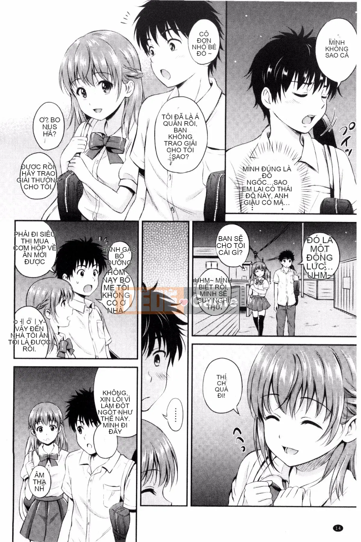 [Kazeteki Koubou][Hanafuda Sakura] Anh thích em