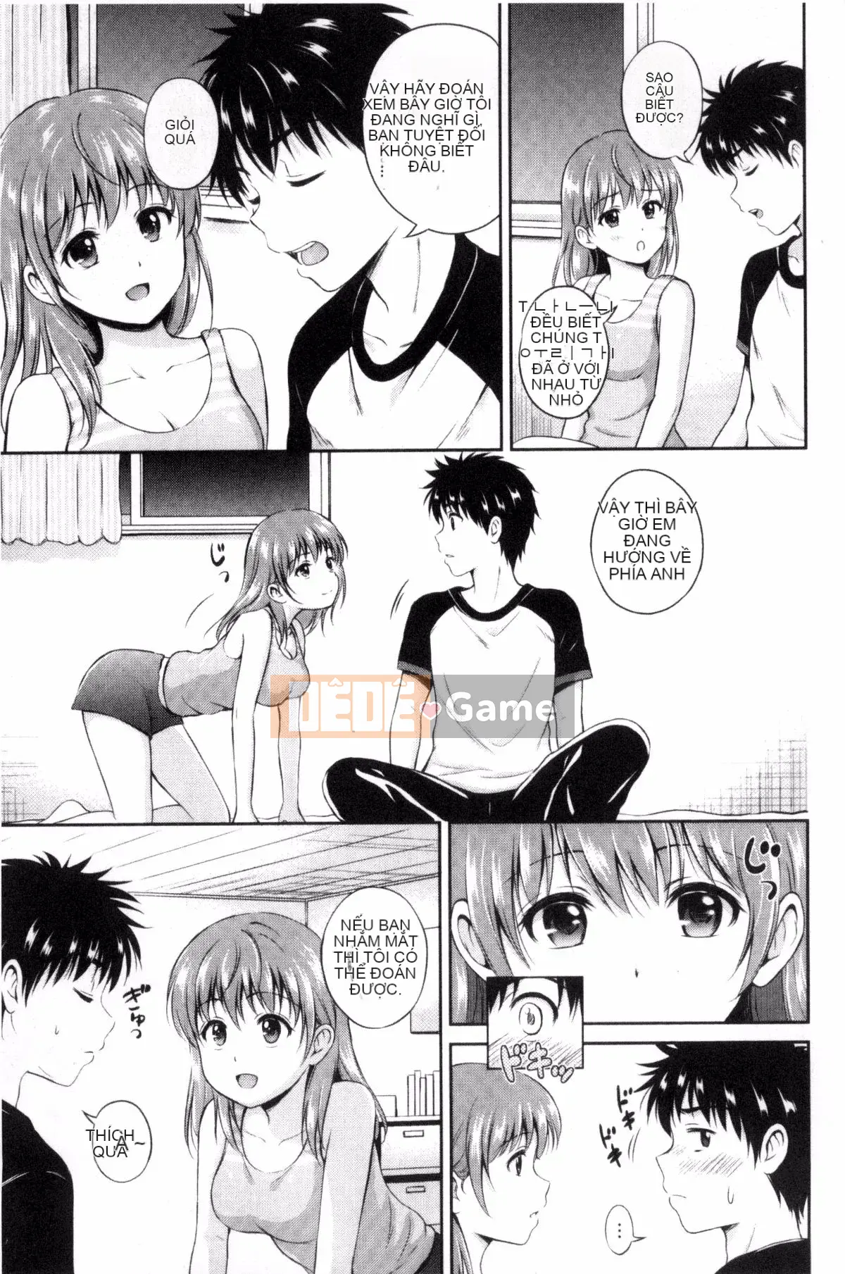 [Kazeteki Koubou][Hanafuda Sakura] Anh thích em