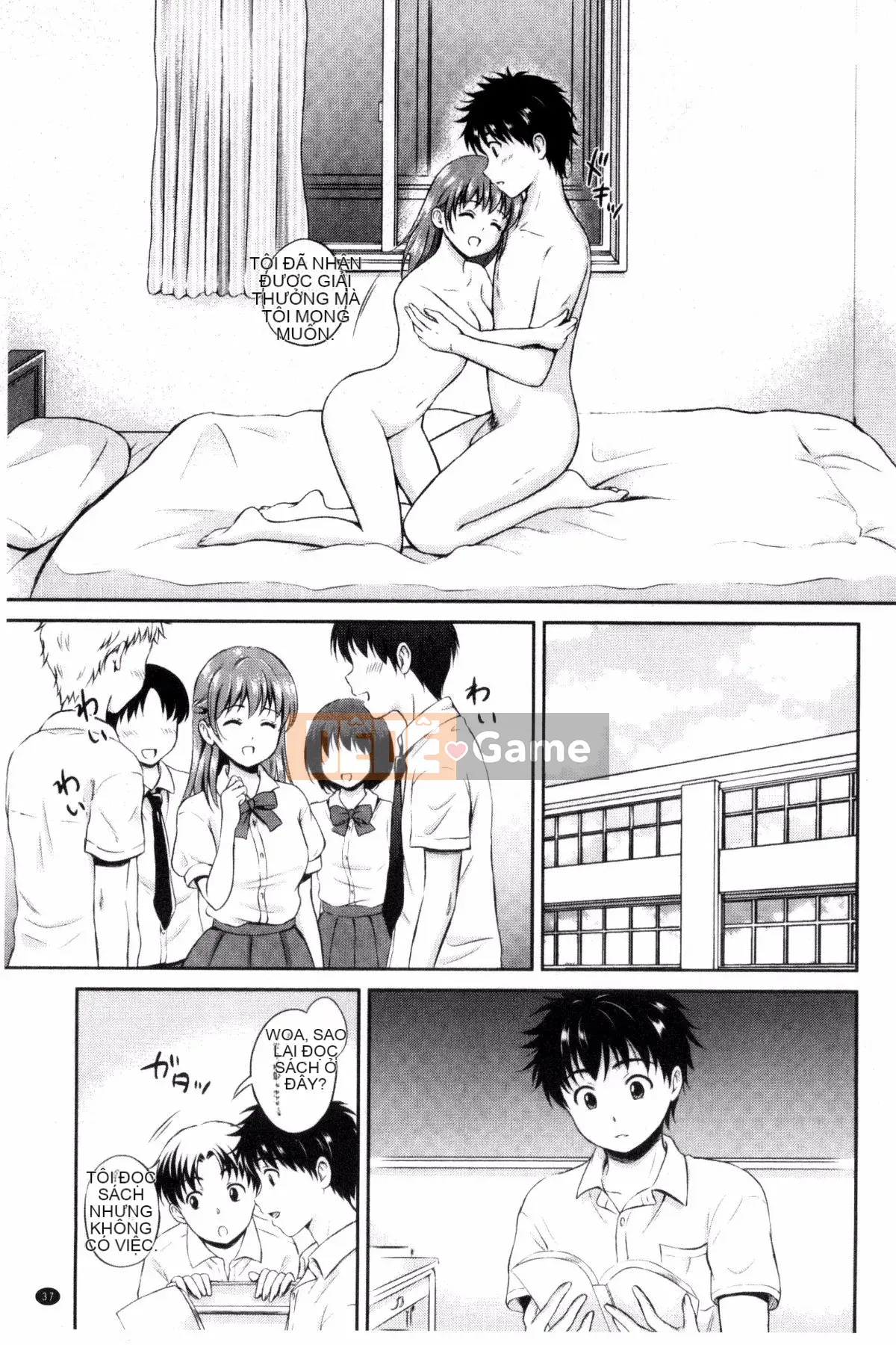 [Kazeteki Koubou][Hanafuda Sakura] Anh thích em