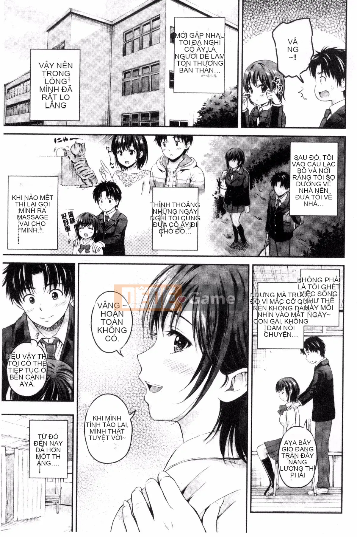 [Kazeteki Koubou][Hanafuda Sakura] Anh thích em