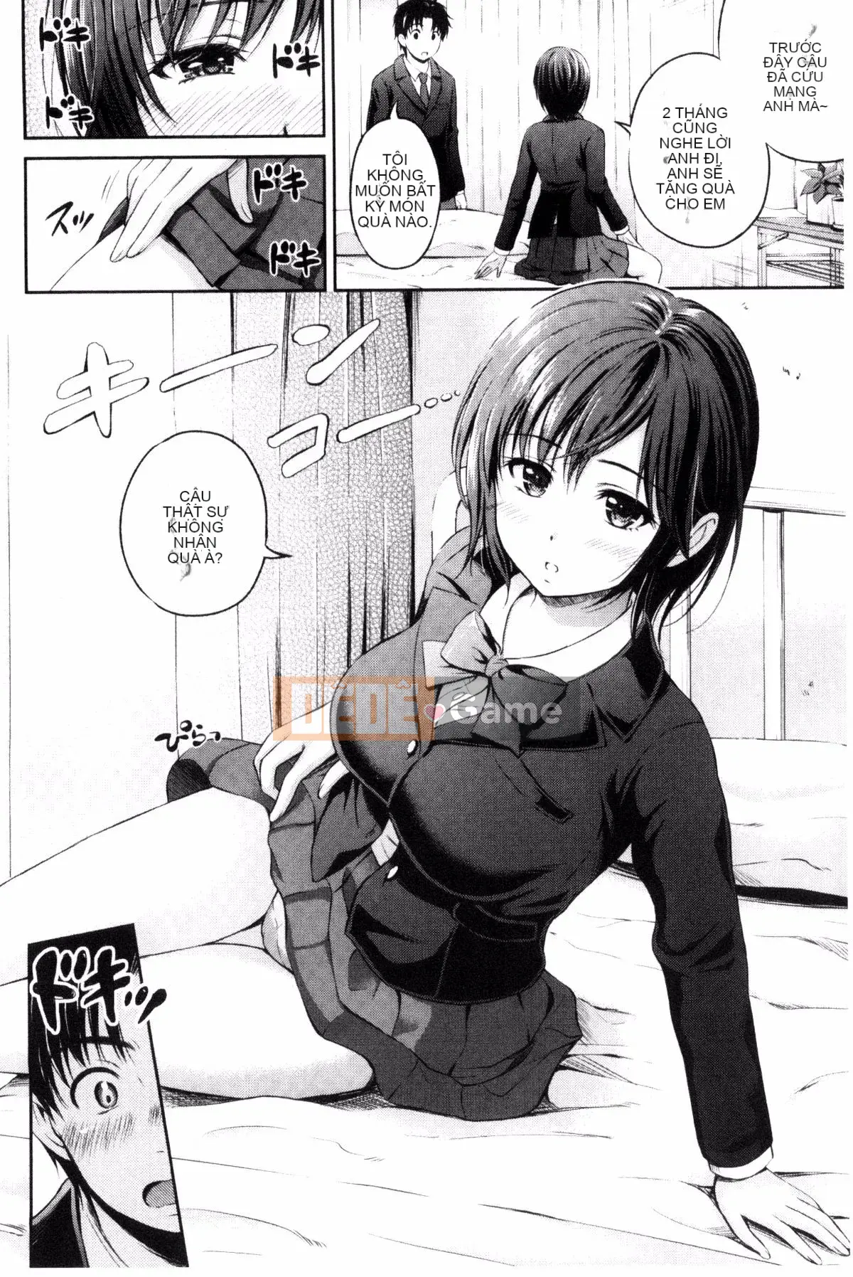 [Kazeteki Koubou][Hanafuda Sakura] Anh thích em