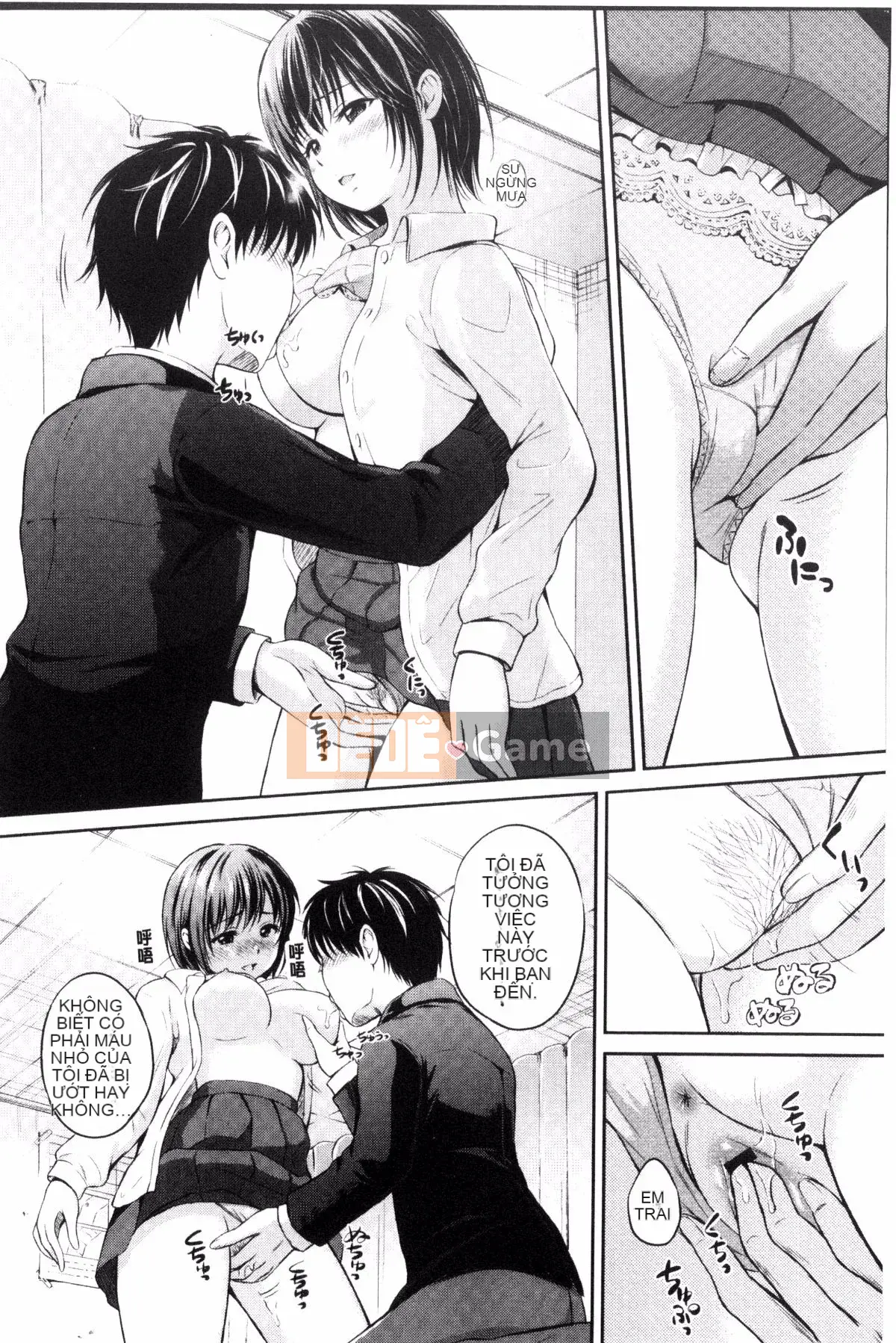 [Kazeteki Koubou][Hanafuda Sakura] Anh thích em