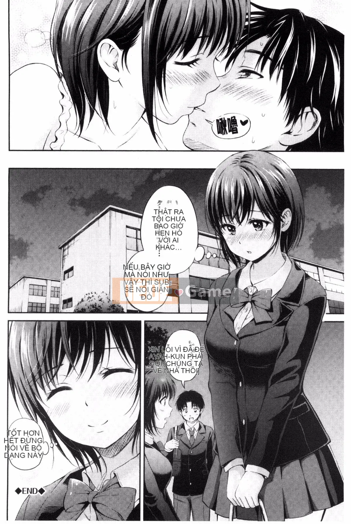 [Kazeteki Koubou][Hanafuda Sakura] Anh thích em