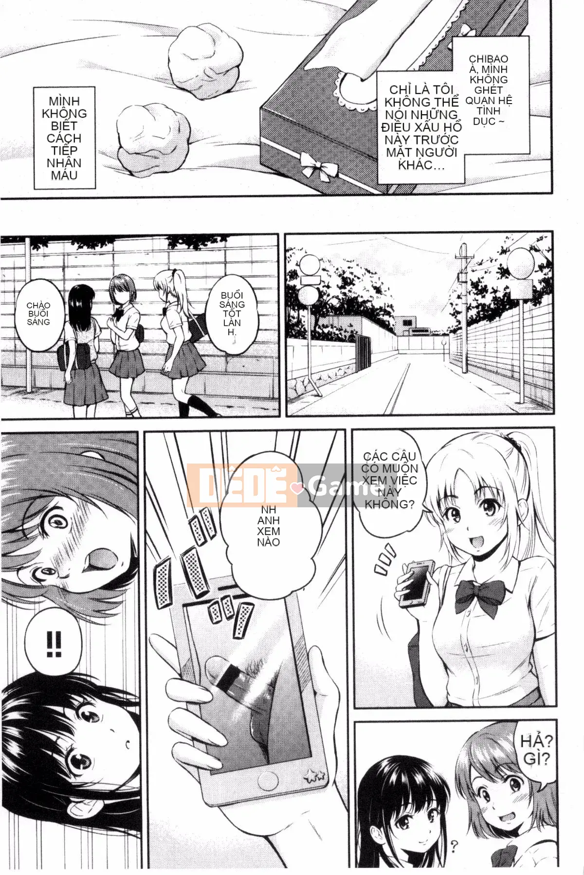 [Kazeteki Koubou][Hanafuda Sakura] Anh thích em