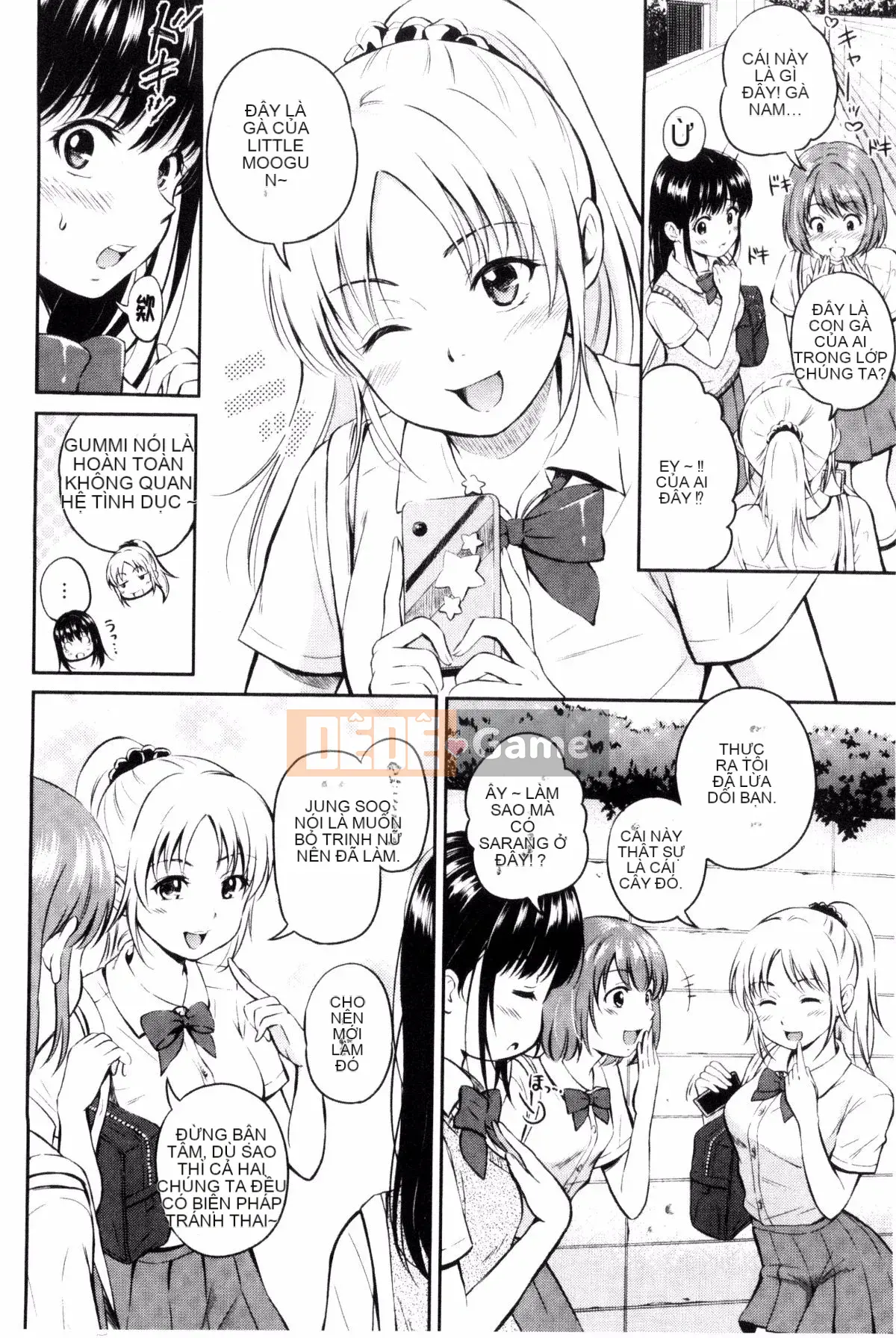 [Kazeteki Koubou][Hanafuda Sakura] Anh thích em