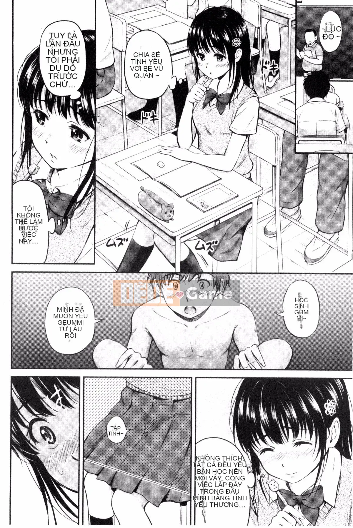 [Kazeteki Koubou][Hanafuda Sakura] Anh thích em