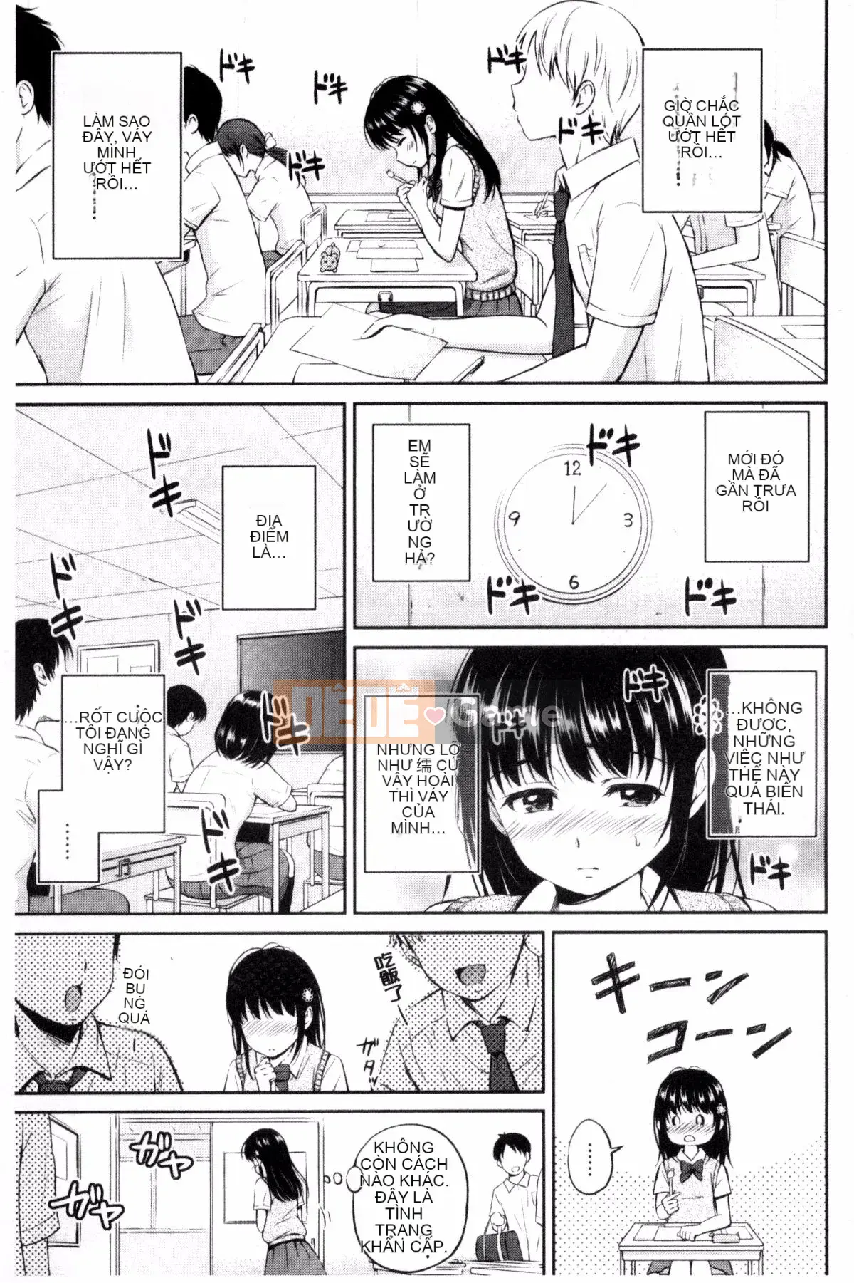 [Kazeteki Koubou][Hanafuda Sakura] Anh thích em