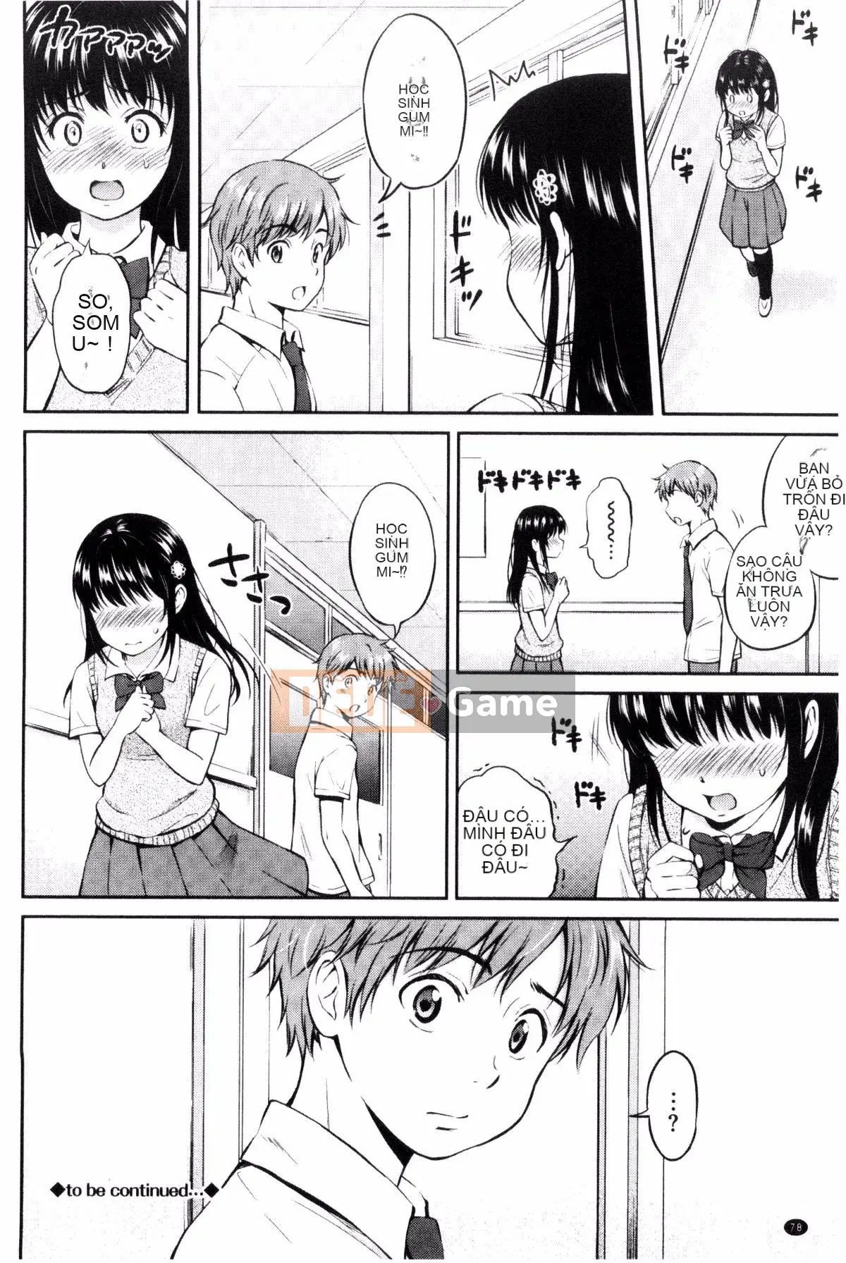 [Kazeteki Koubou][Hanafuda Sakura] Anh thích em