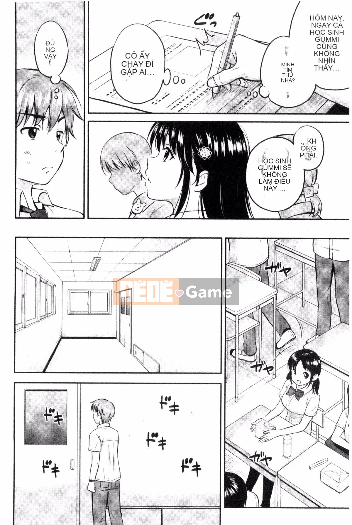 [Kazeteki Koubou][Hanafuda Sakura] Anh thích em