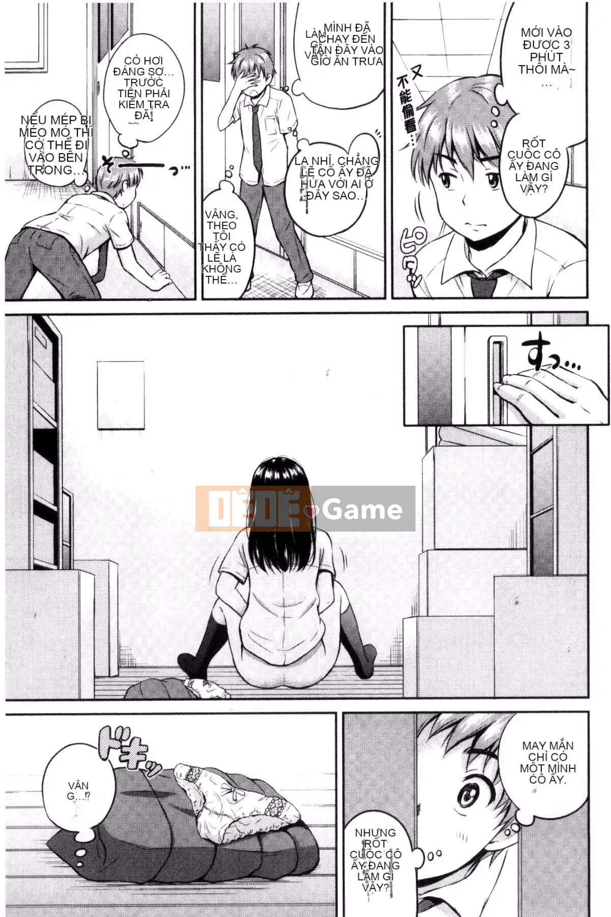 [Kazeteki Koubou][Hanafuda Sakura] Anh thích em