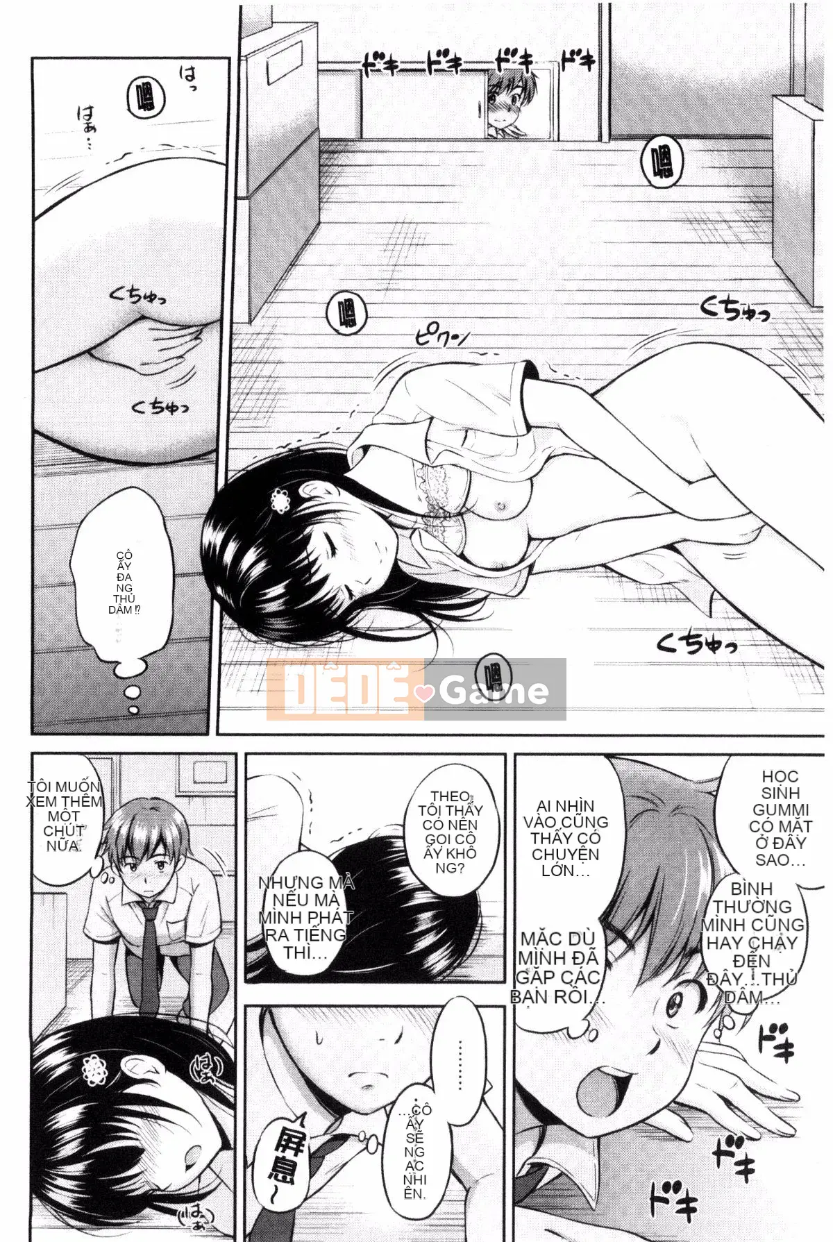 [Kazeteki Koubou][Hanafuda Sakura] Anh thích em