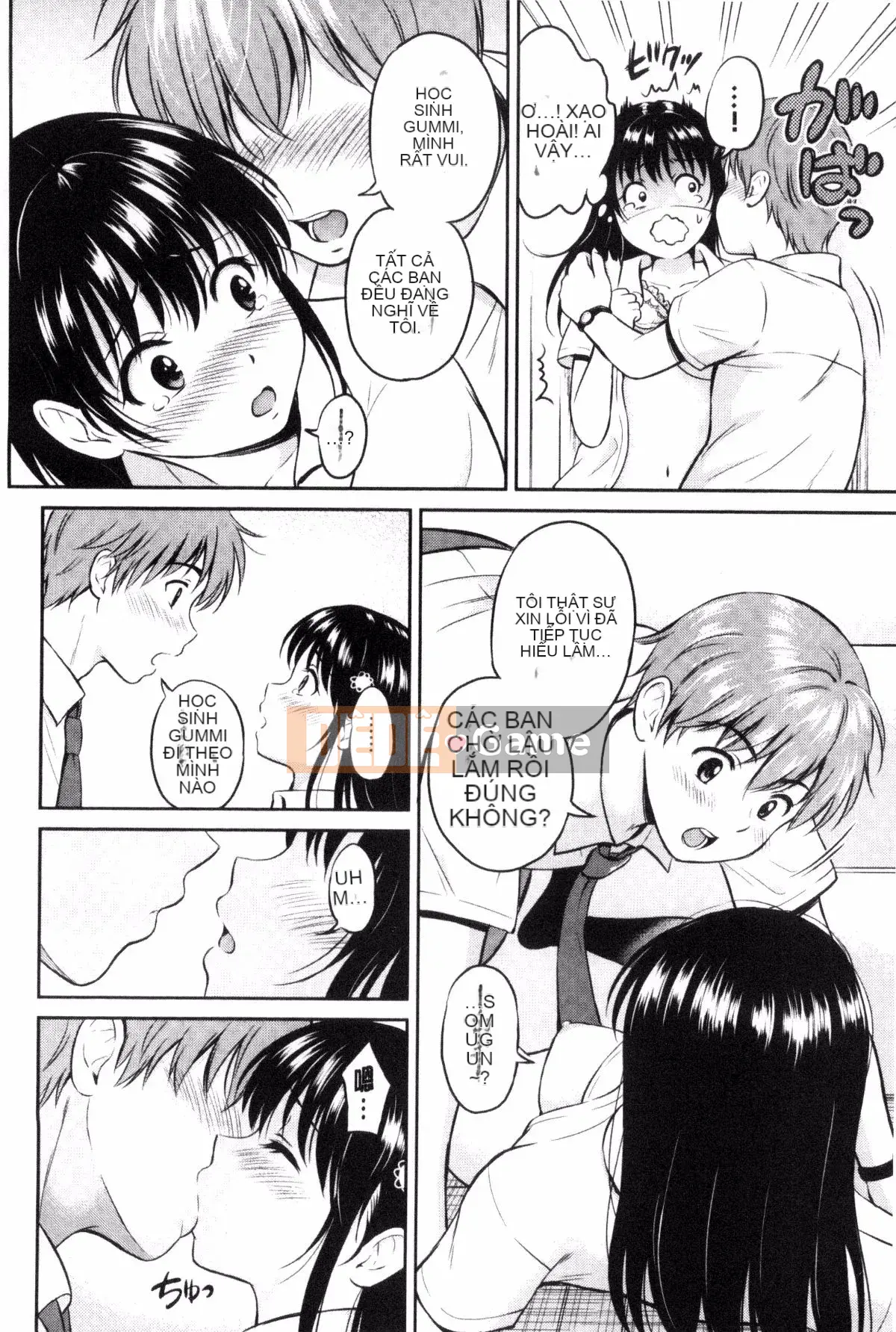 [Kazeteki Koubou][Hanafuda Sakura] Anh thích em