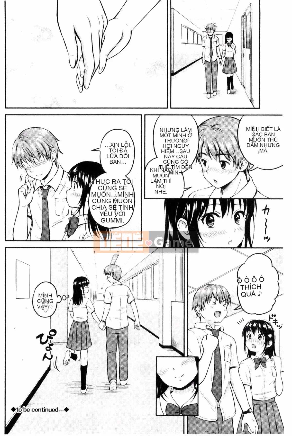 [Kazeteki Koubou][Hanafuda Sakura] Anh thích em