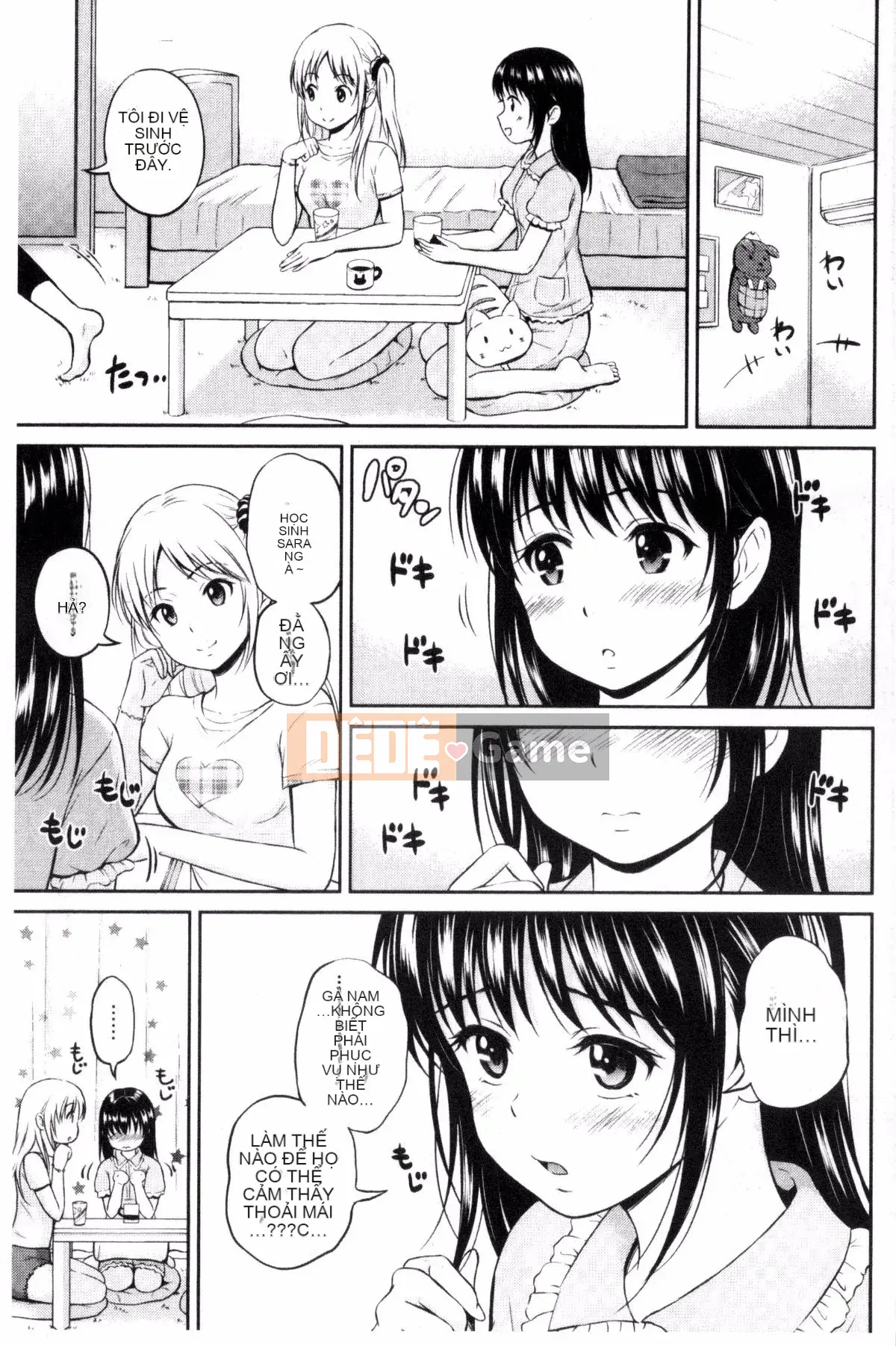 [Kazeteki Koubou][Hanafuda Sakura] Anh thích em