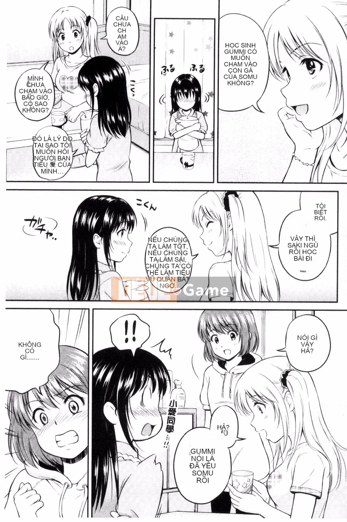 [Kazeteki Koubou][Hanafuda Sakura] Anh thích em