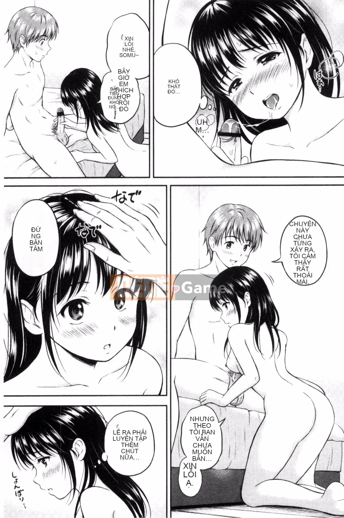 [Kazeteki Koubou][Hanafuda Sakura] Anh thích em