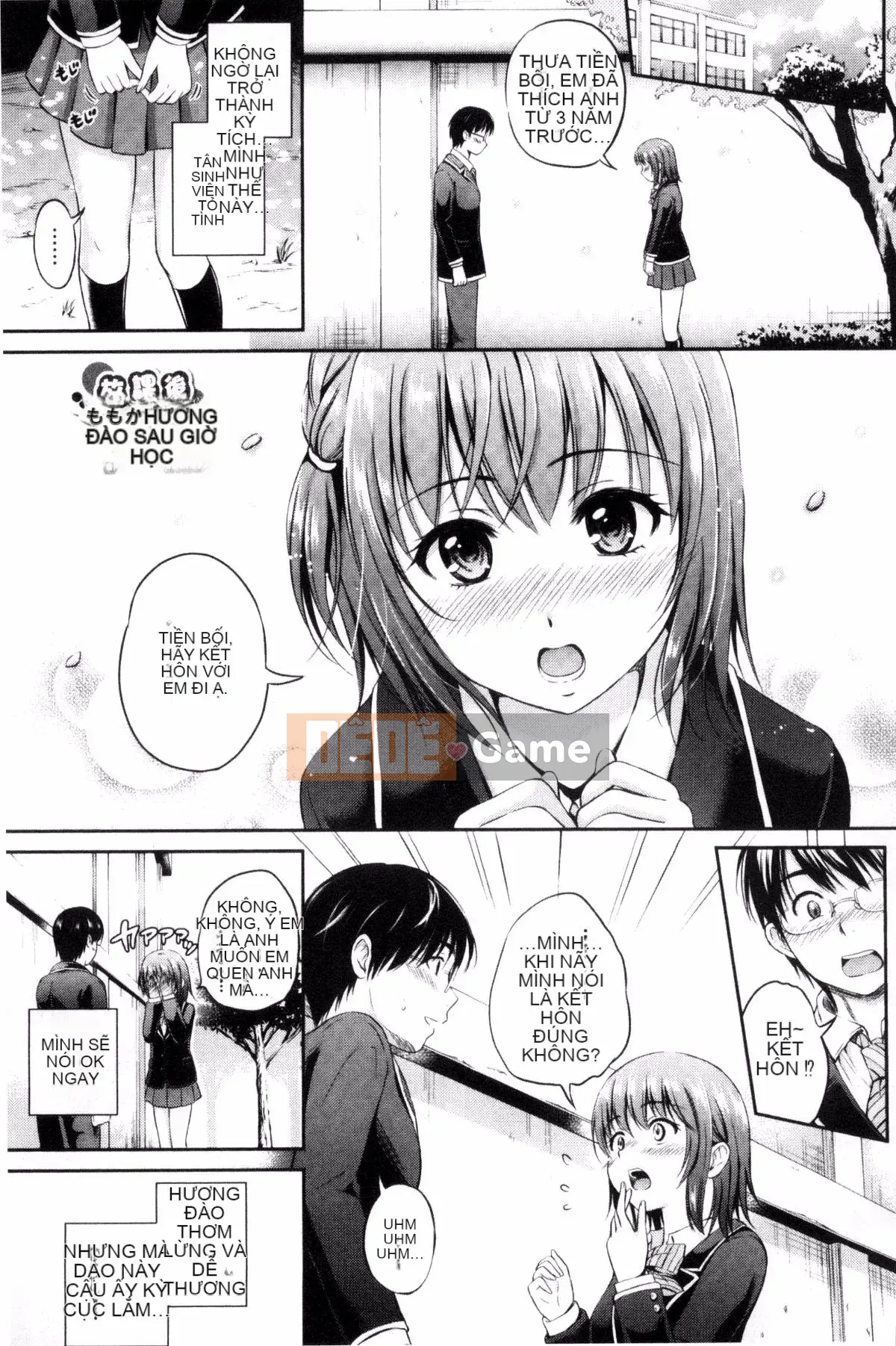 [Kazeteki Koubou][Hanafuda Sakura] Anh thích em