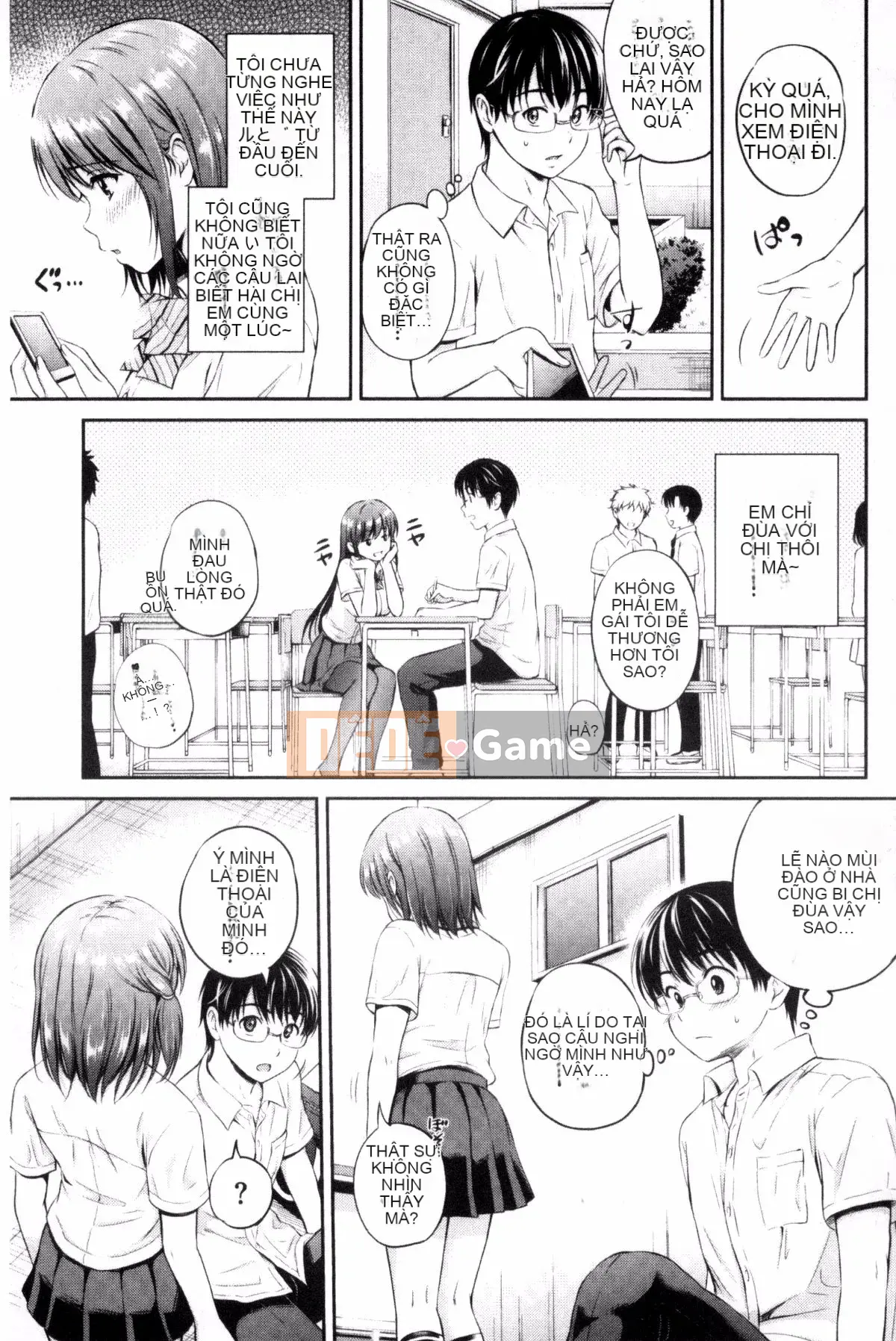 [Kazeteki Koubou][Hanafuda Sakura] Anh thích em