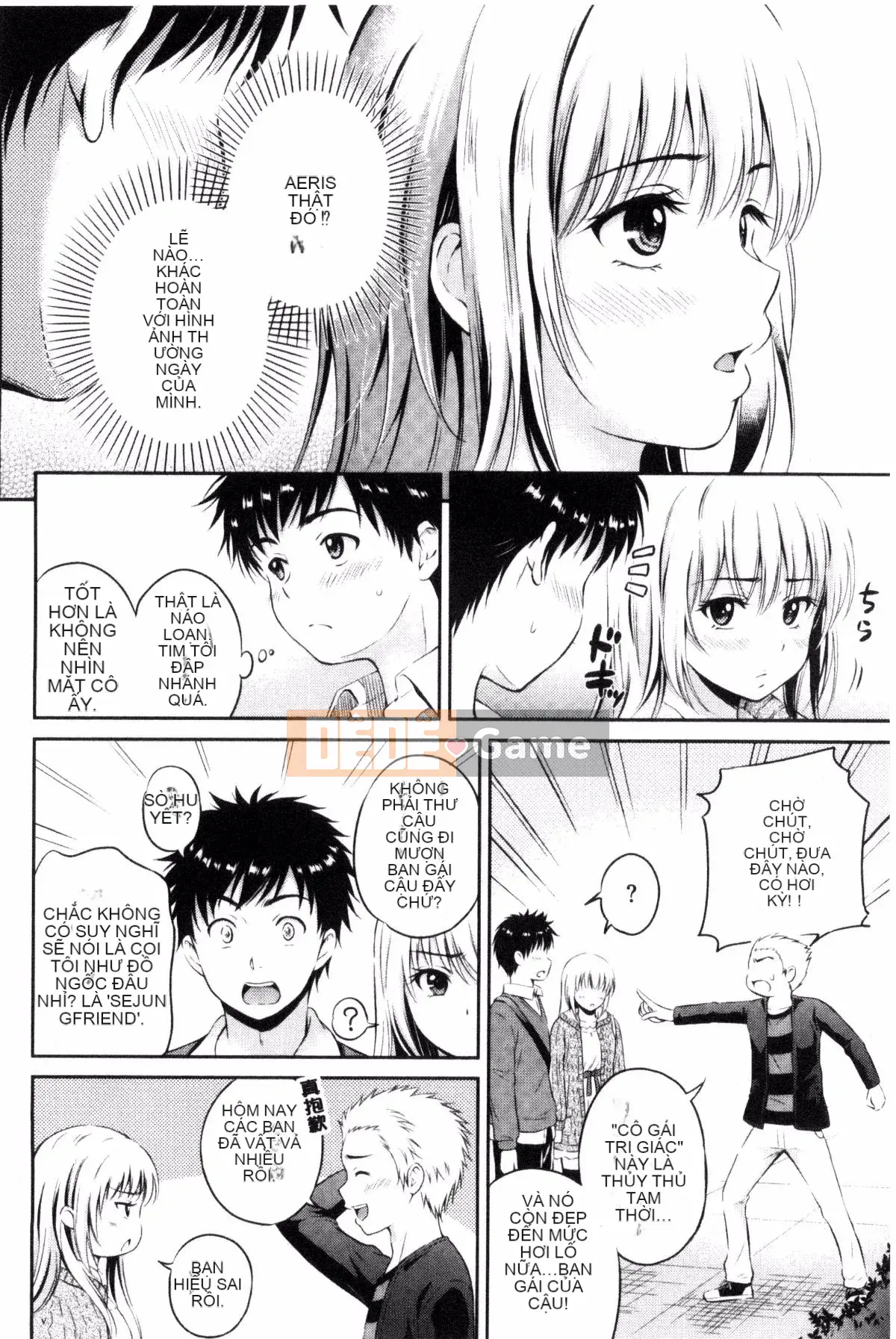 [Kazeteki Koubou][Hanafuda Sakura] Anh thích em