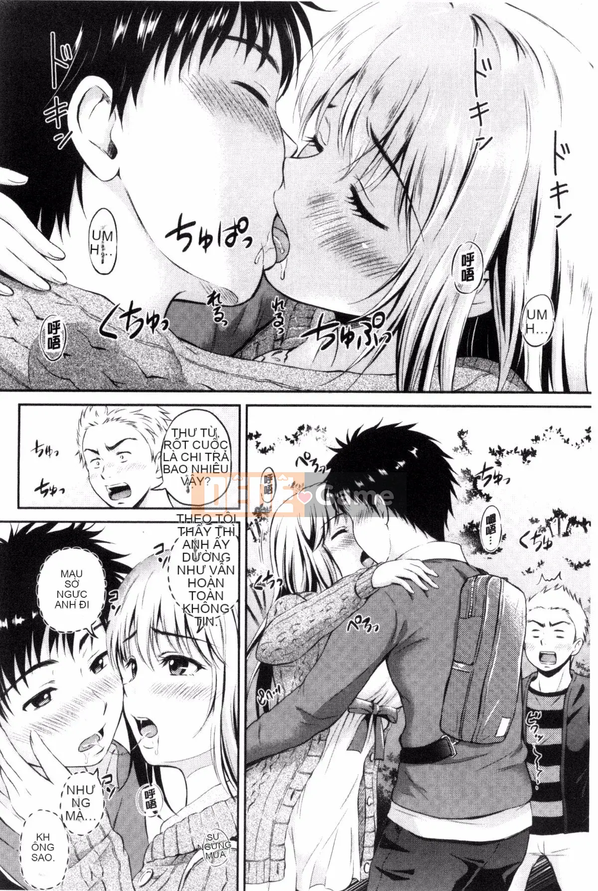 [Kazeteki Koubou][Hanafuda Sakura] Anh thích em