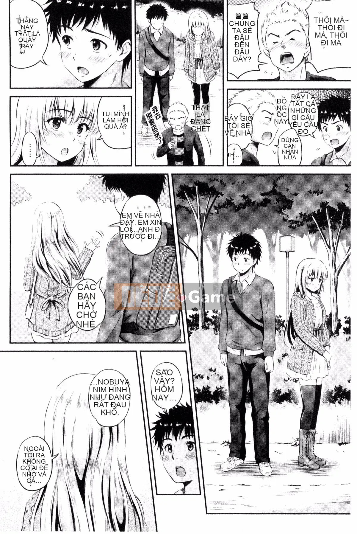 [Kazeteki Koubou][Hanafuda Sakura] Anh thích em