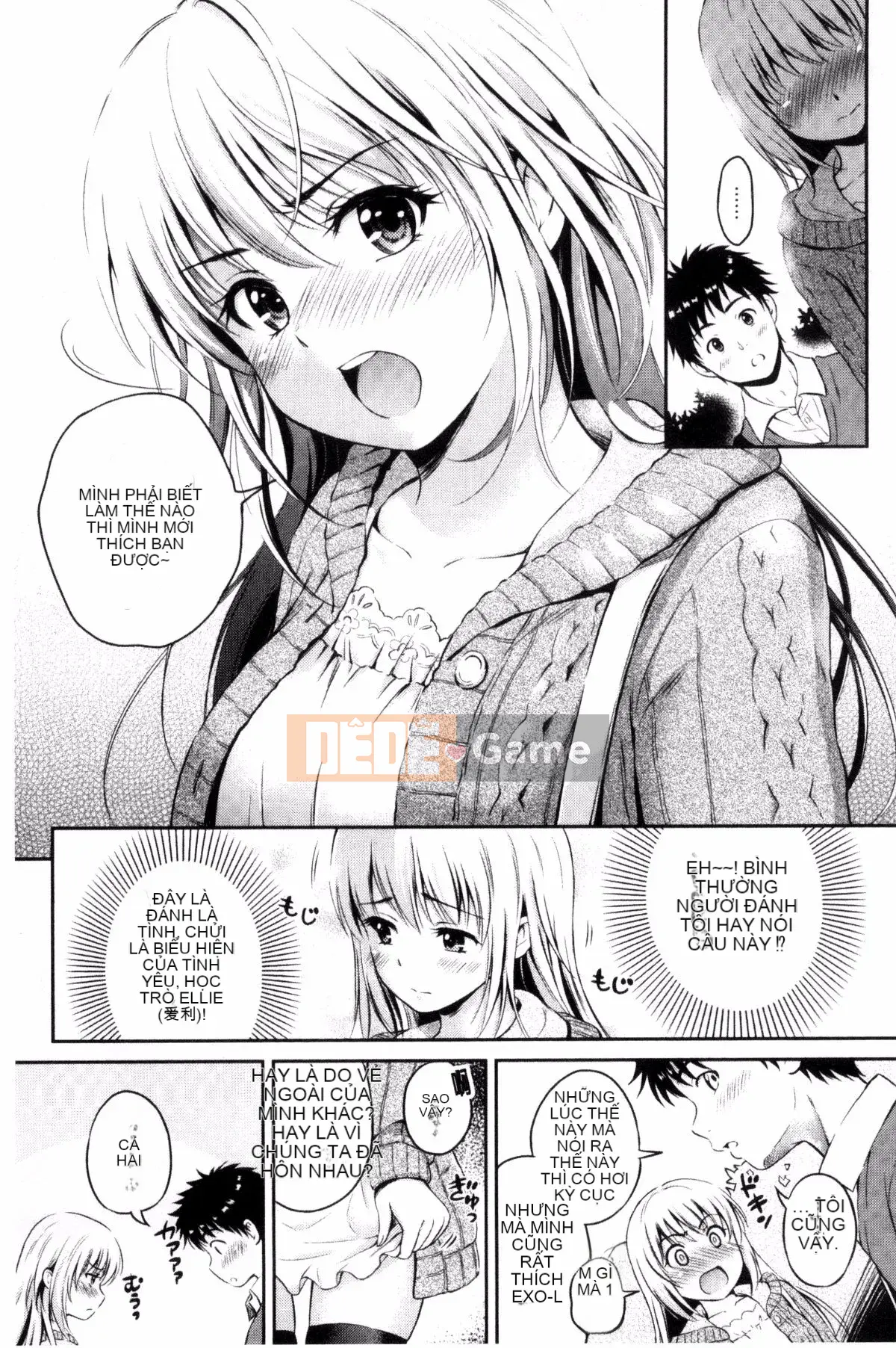 [Kazeteki Koubou][Hanafuda Sakura] Anh thích em